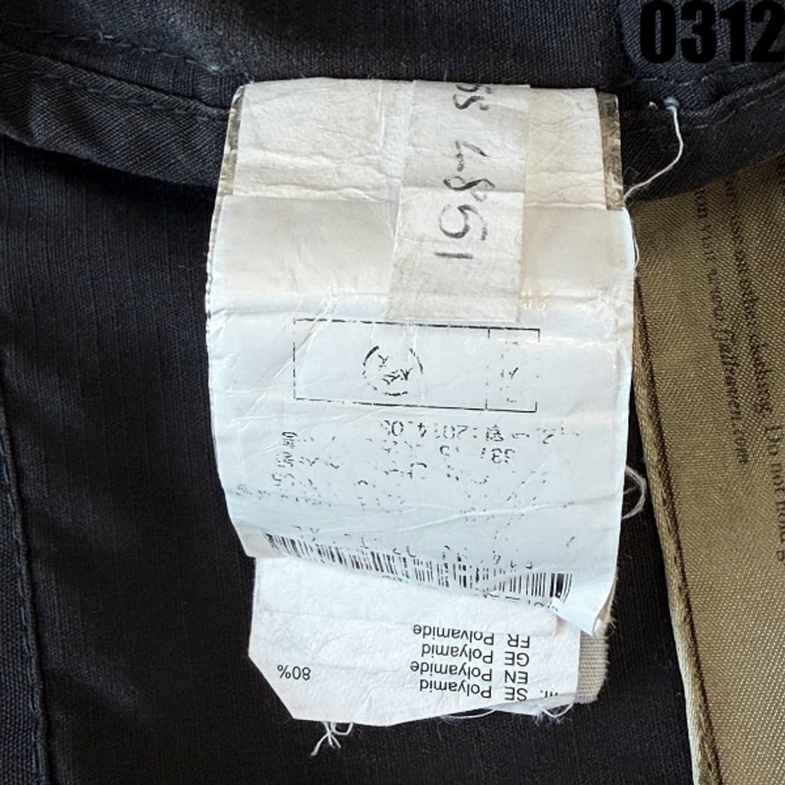 피엘라벤 아웃도어 바람막이 자켓 XL 0312 상품이미지8