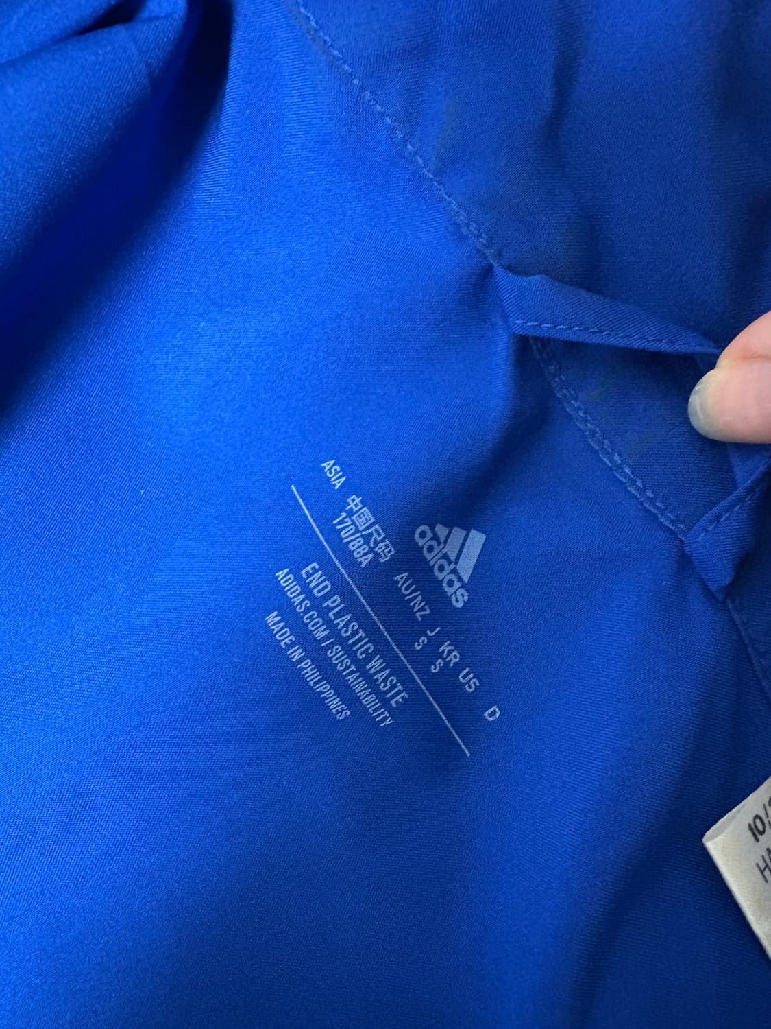 아디다스 져지 바람막이 (s) CON22 PRE JKT  상품이미지5