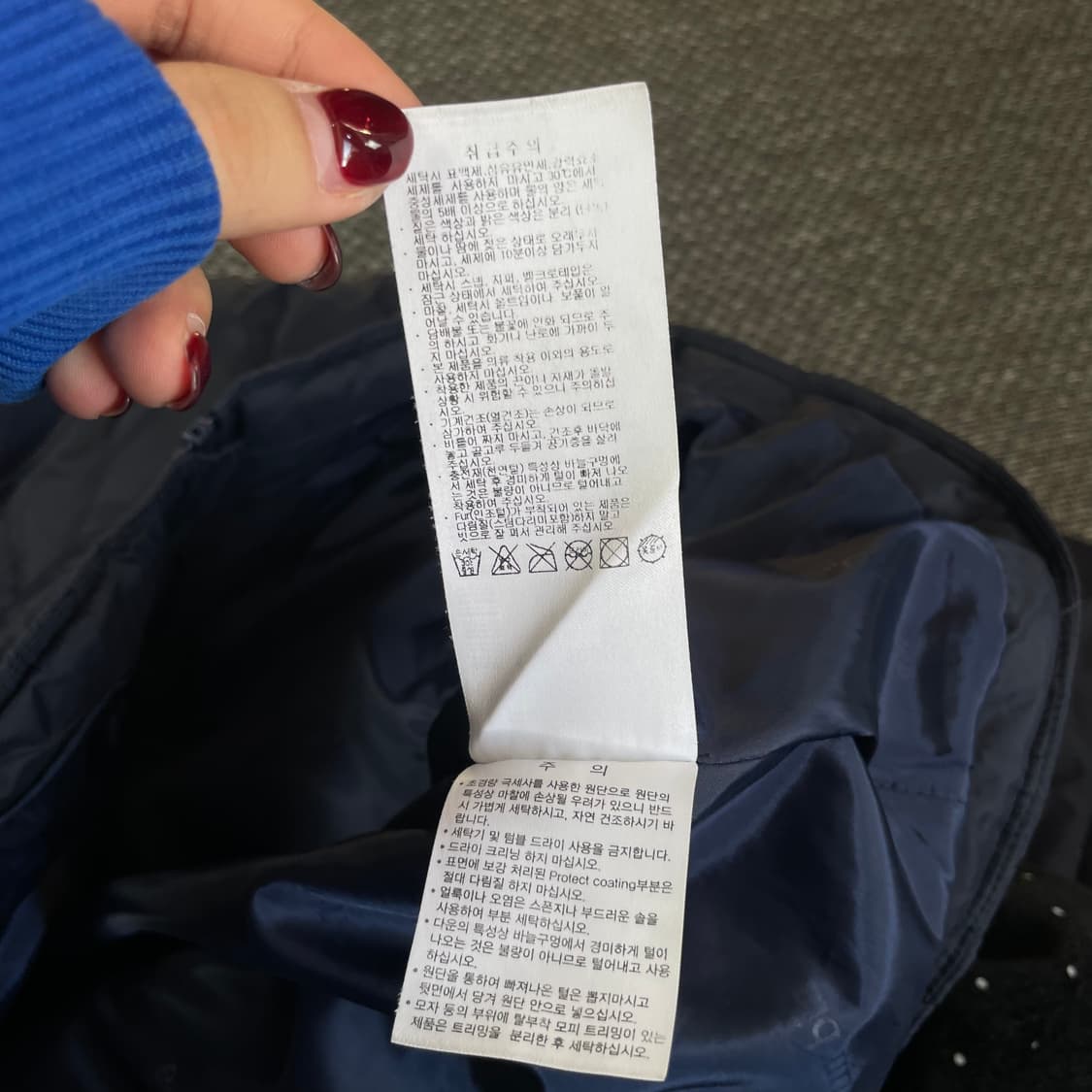 컬럼비아 네이비 경량 패딩 자켓 L 상품이미지6