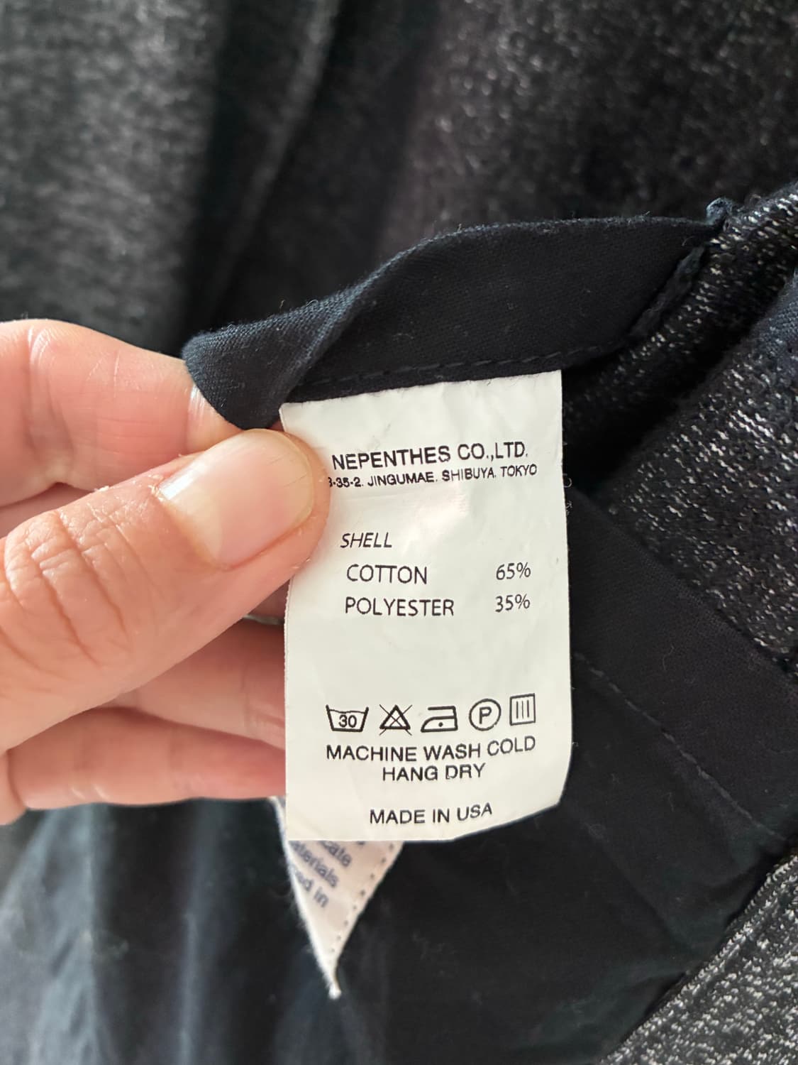 [엔지니어드 가먼츠] 그레이 롱 카디건 아우터 / 0사이즈 상품이미지4