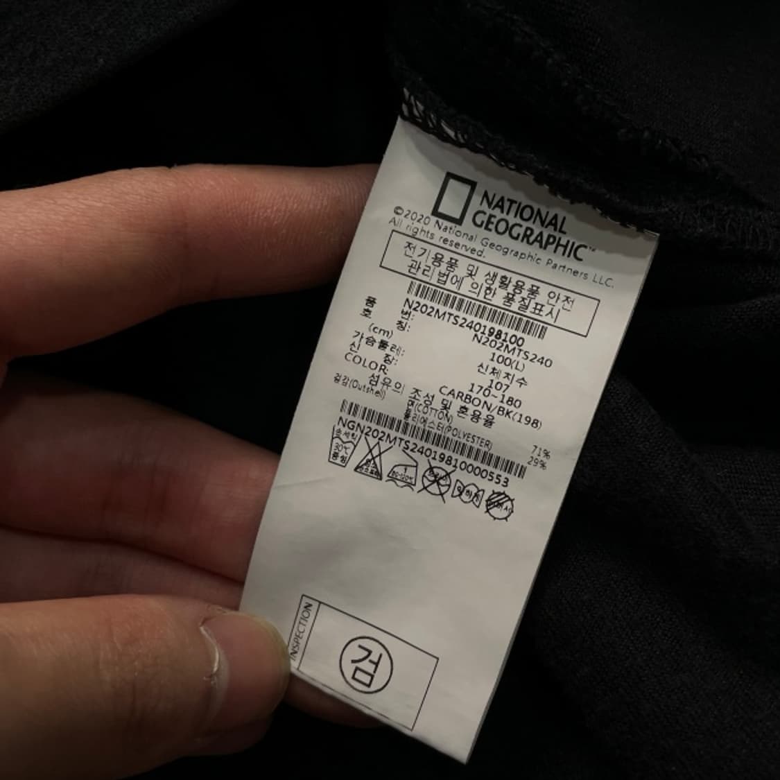 100 내셔널지오그래픽 반팔티 상품이미지4