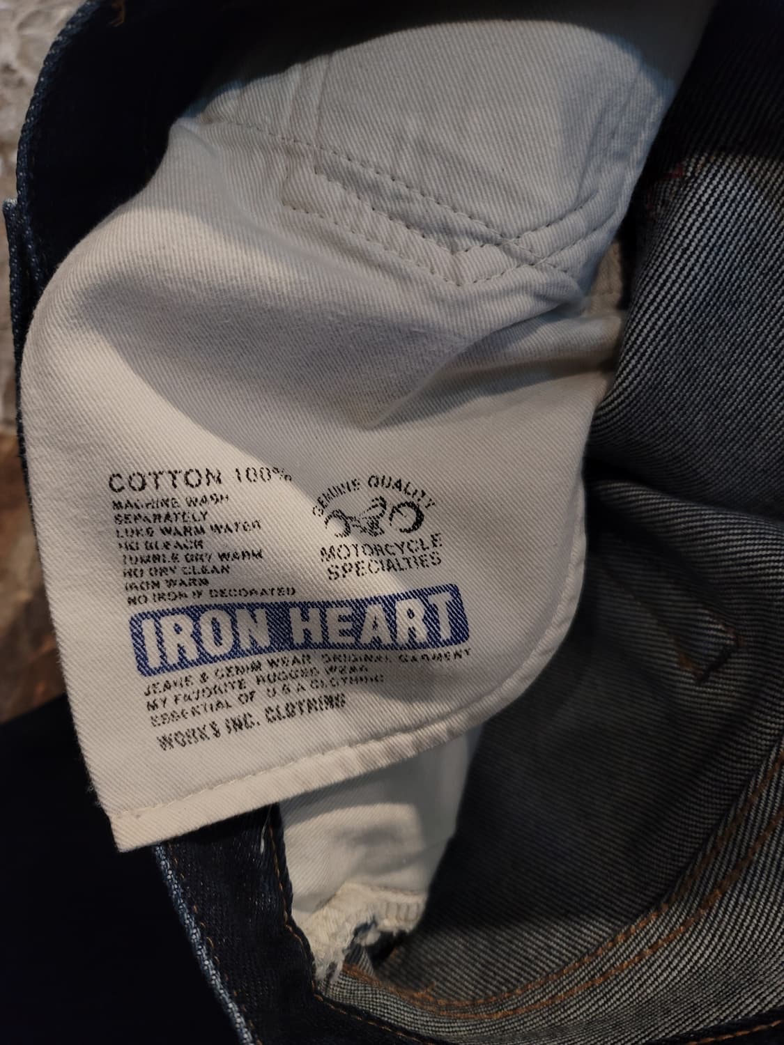 아이언하트 21oz 데님팬츠  상품이미지4