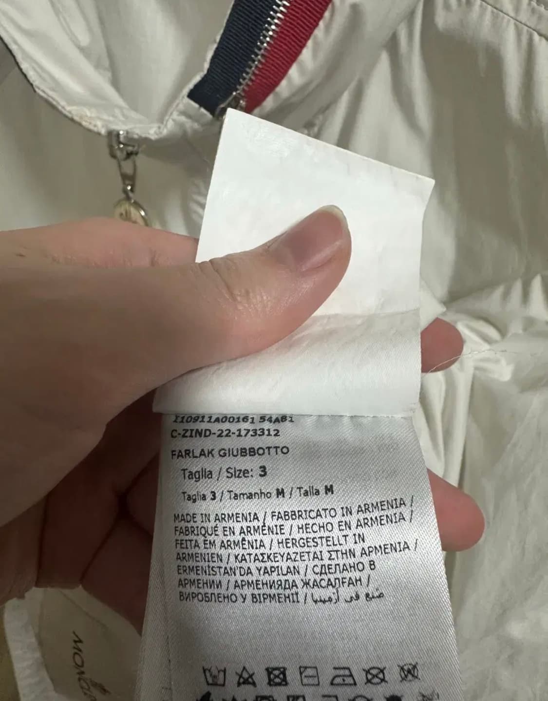 몽클레어 팔락 바람막이 3 상품이미지3