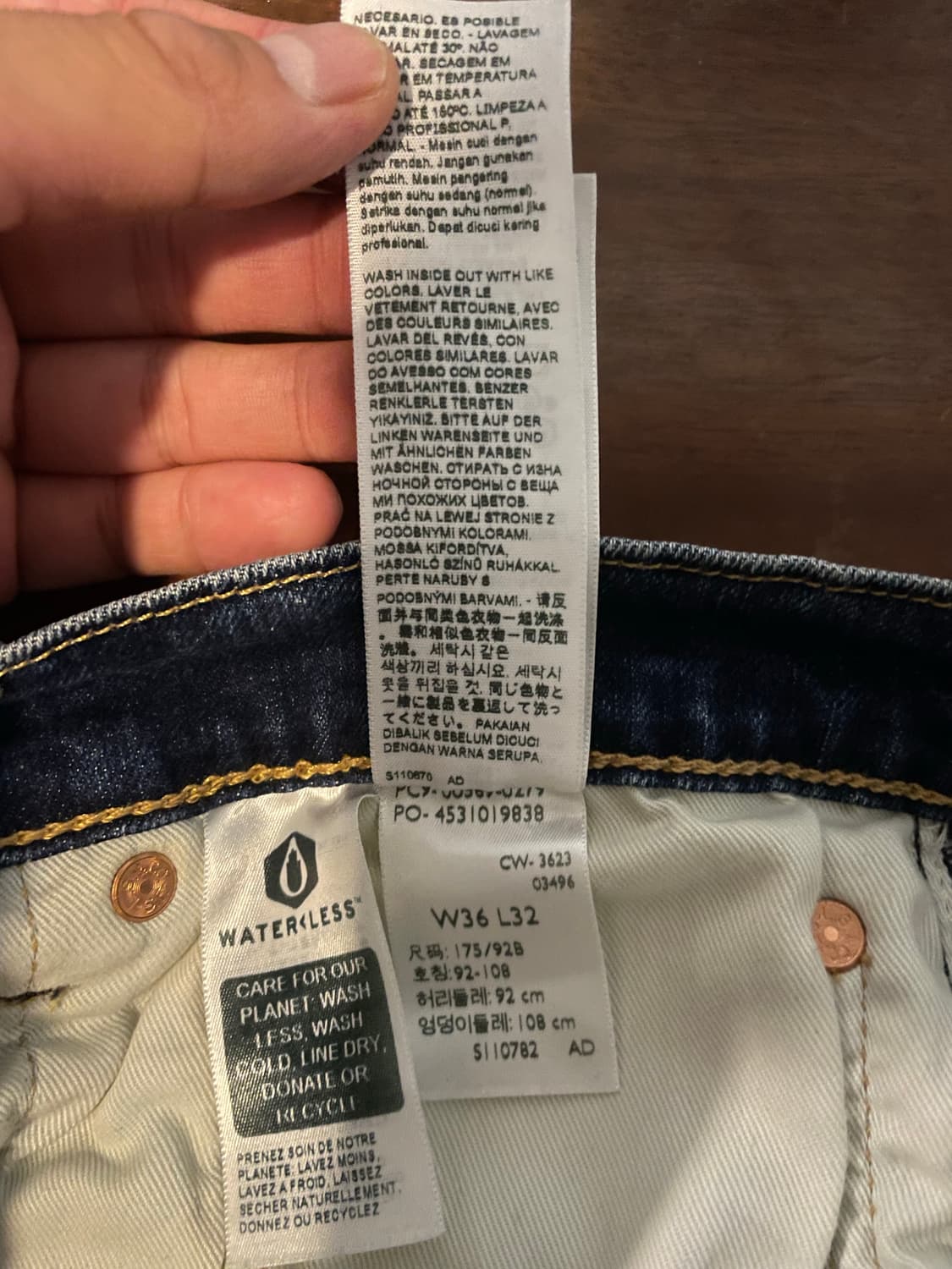 리바이스 569 36x32 상품이미지8