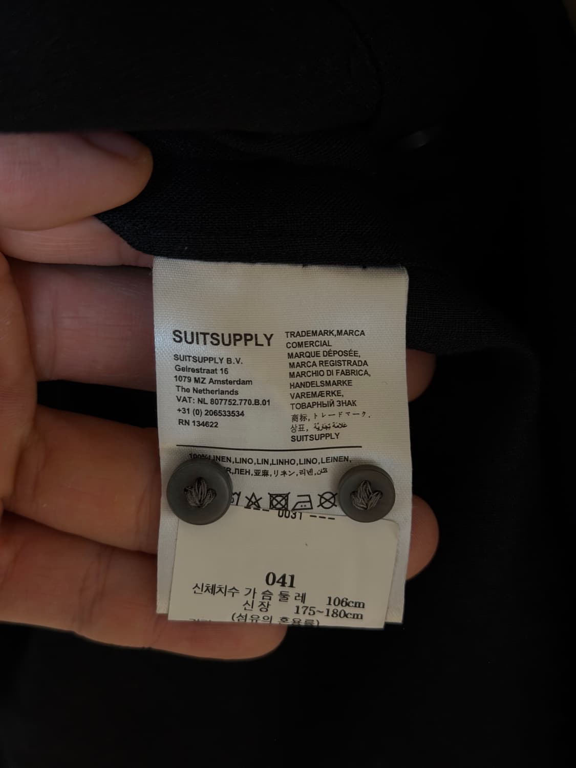 수트서플라이 퓨어 린넨 셔츠 상품이미지7