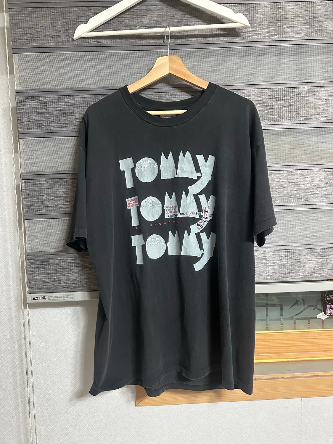 The who tommy티셔츠 상품이미지1