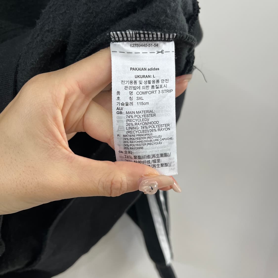 아디다스 빅로고 부클 뽀글이 블랙 후드티 상품이미지7