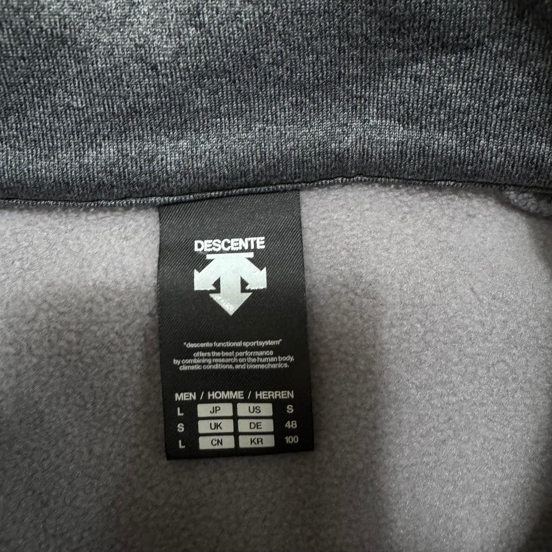 데상트 트랙탑 져지 상품이미지5