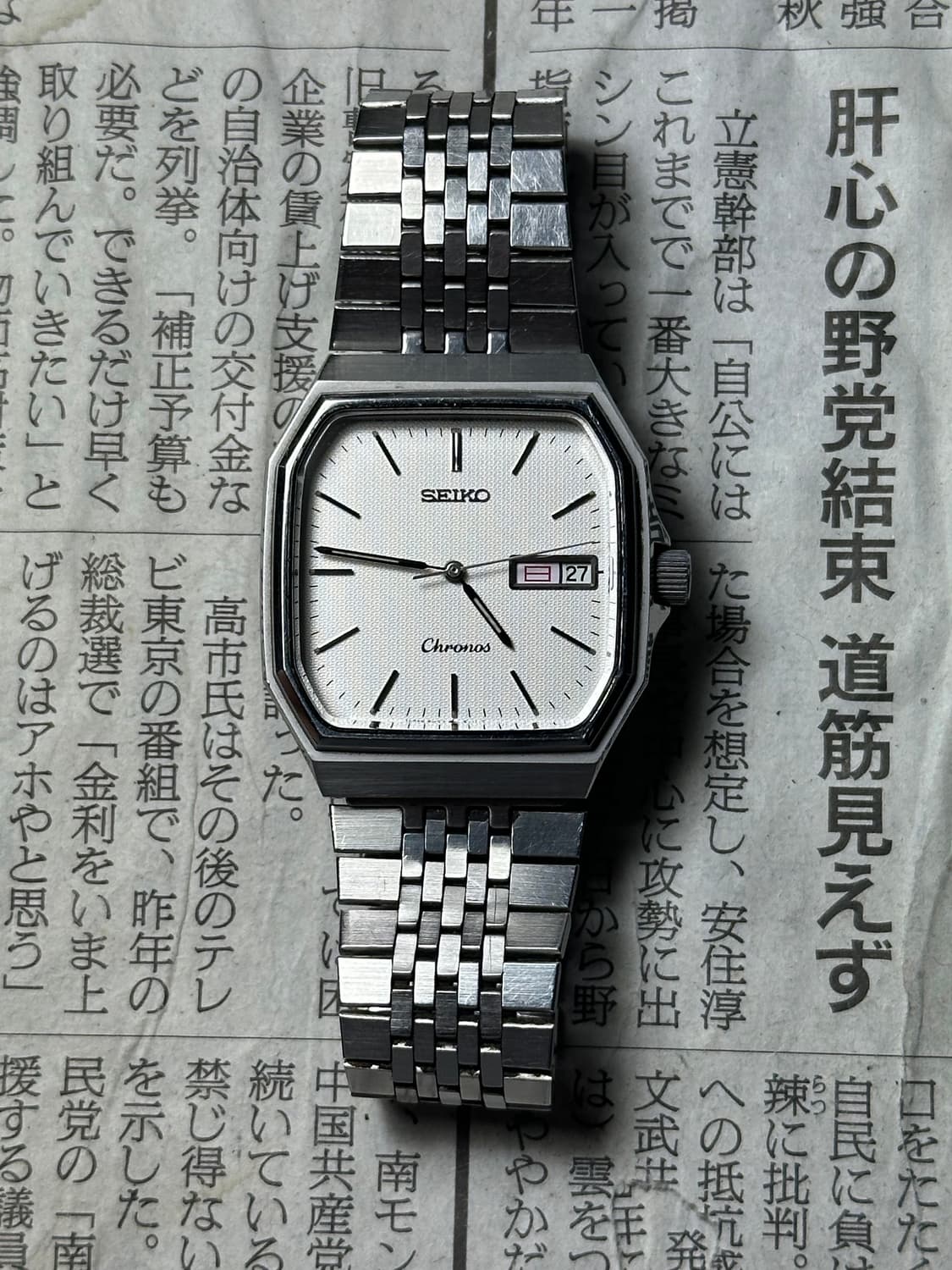 SEIKO quartz chronos 상품이미지3