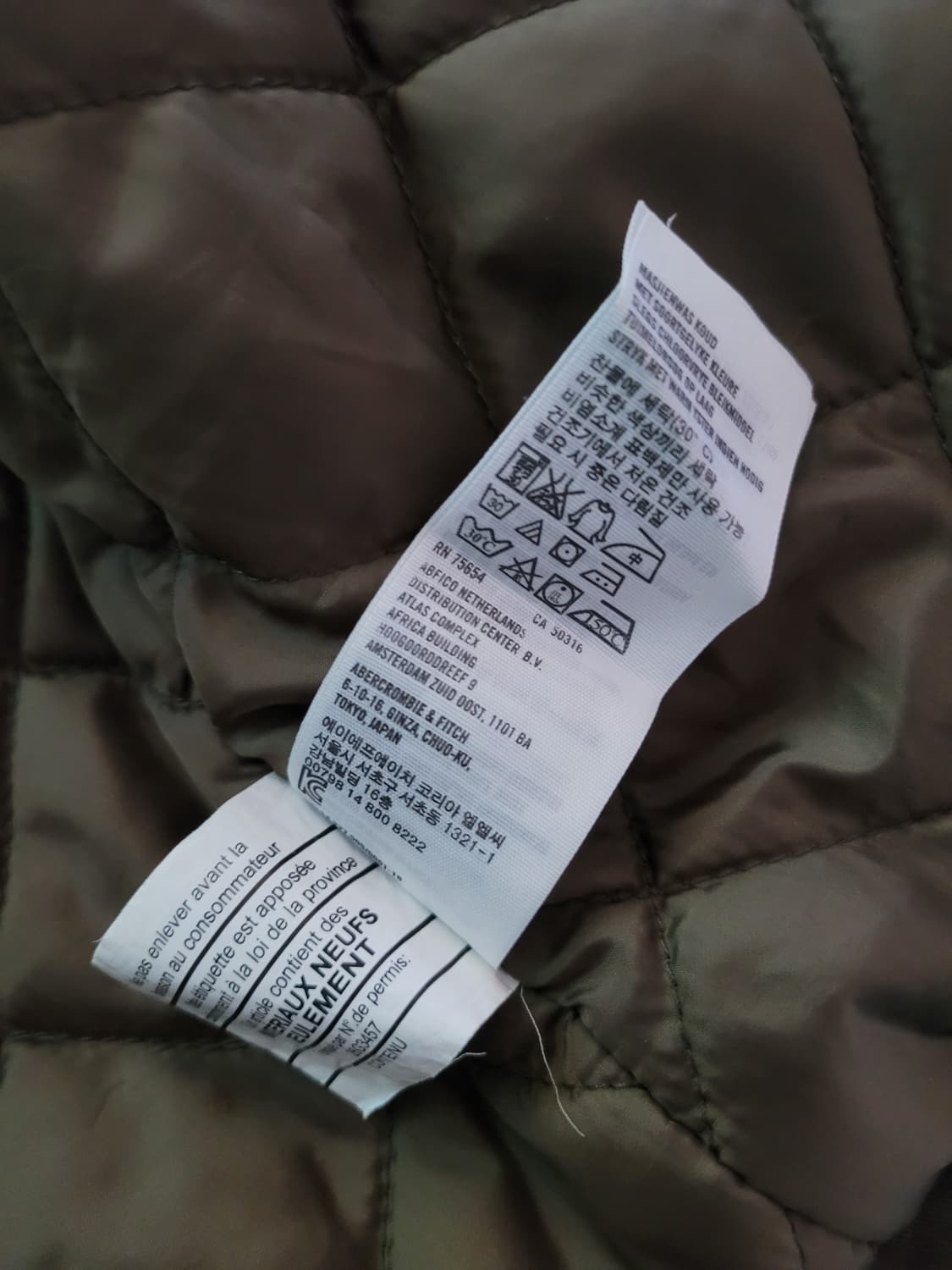 아베크롬비 카모플라쥬 밀리터리 퀄팅누빔안감 야상자켓 M 100사이즈 상품이미지9