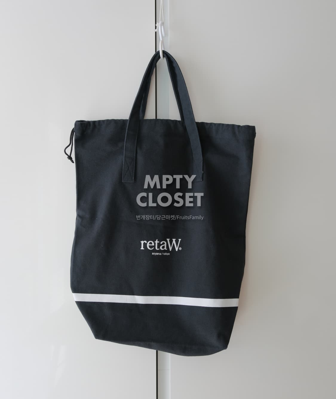 Retaw x Fragment 프라그먼트 드로우스트링 런드리 토트 숄더백 상품이미지3