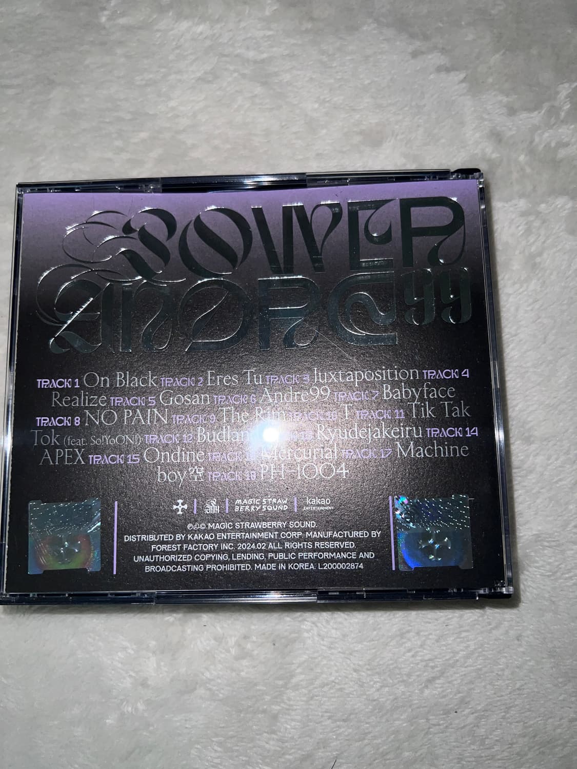 Power andre 99 상품이미지2