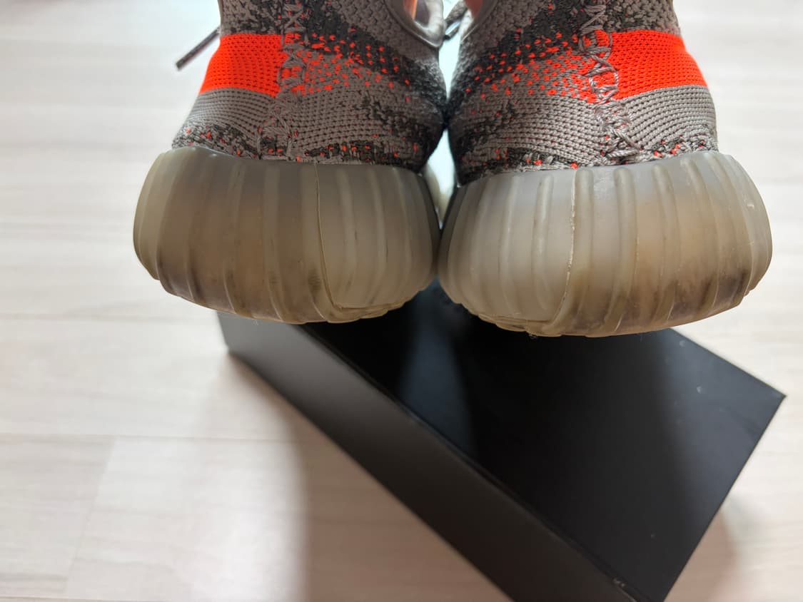 이지부스트 350 V2 벨루가 상품이미지7