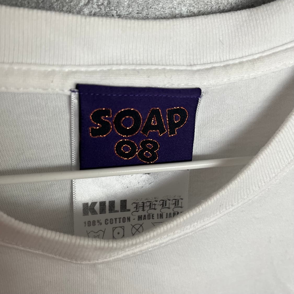 Soap 08 티셔츠 XL 상품이미지3