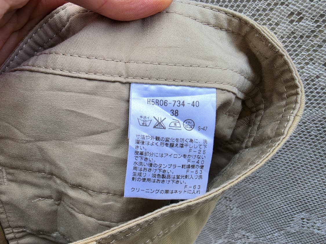 매킨토시 필로소피 리넨혼방 슬랙스 상품이미지6