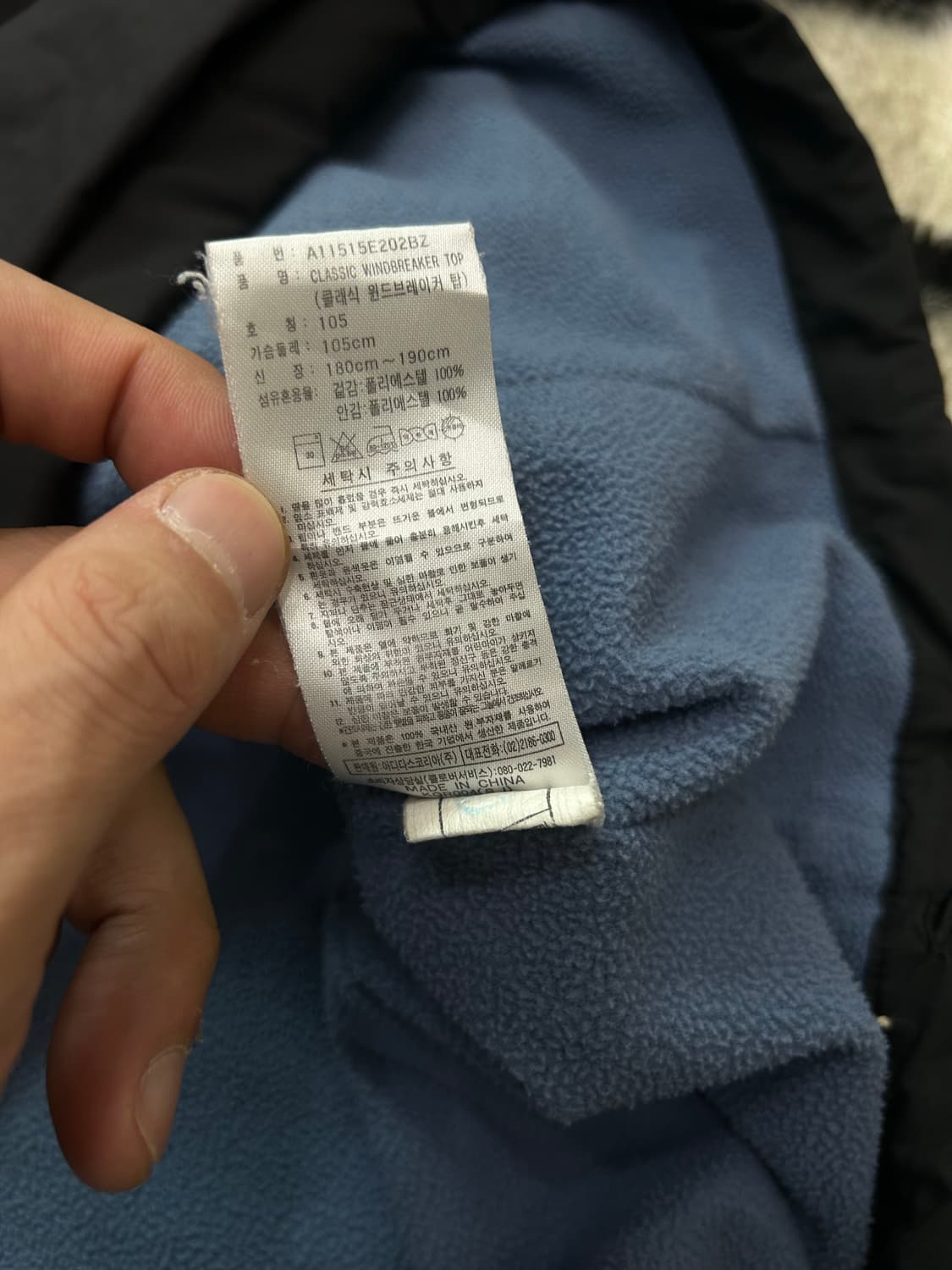 [XL]아디다스 올드스쿨 반집업 웜업/블랙 상품이미지6