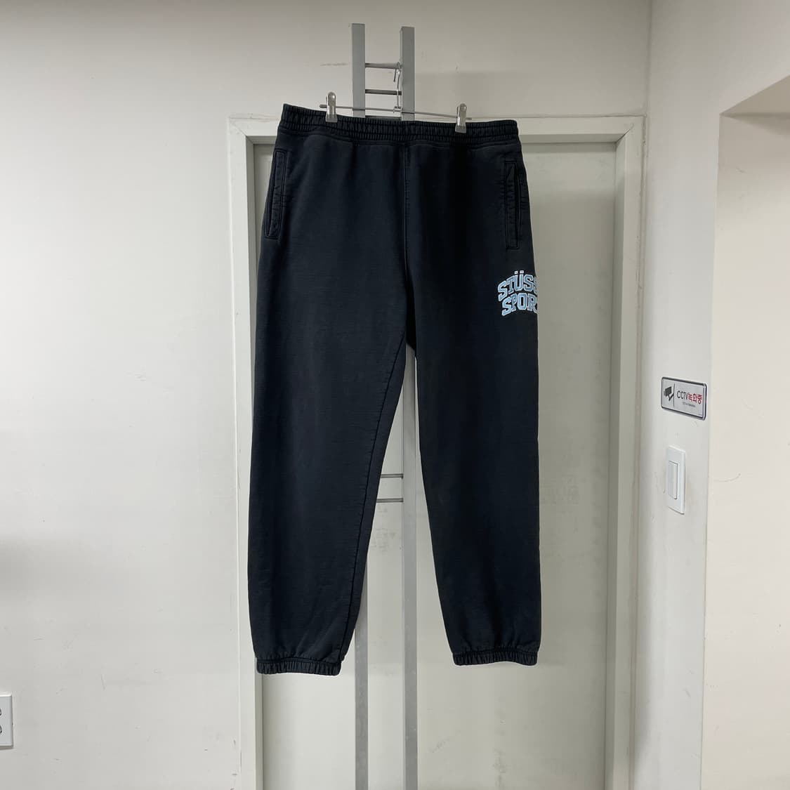 스투시 스포츠 트레이닝 팬츠 블랙 XL 상품이미지1