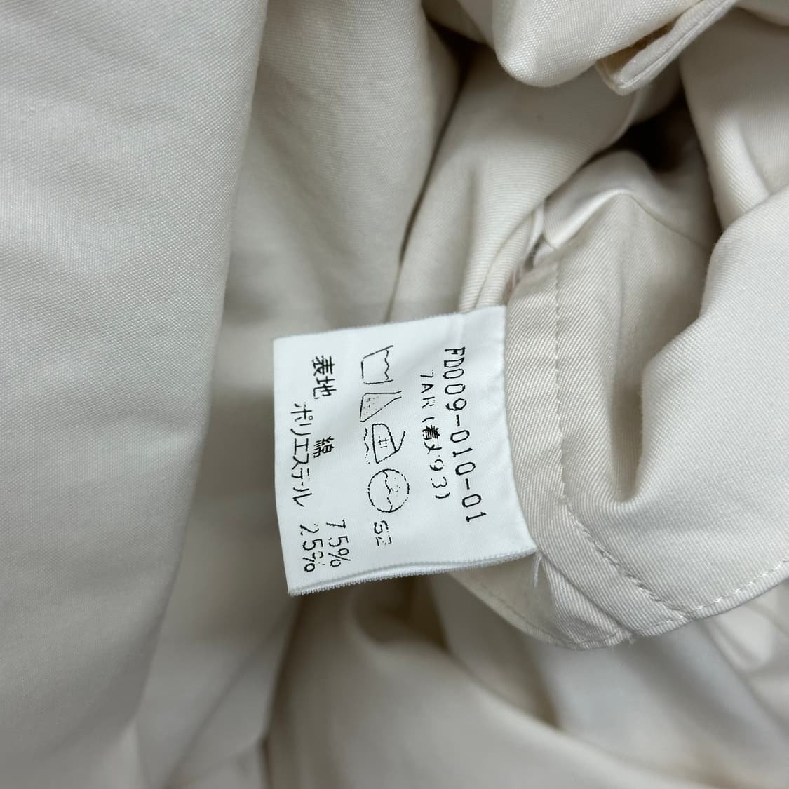 버버리 금장 로고 버튼 트렌치코트 상품이미지10