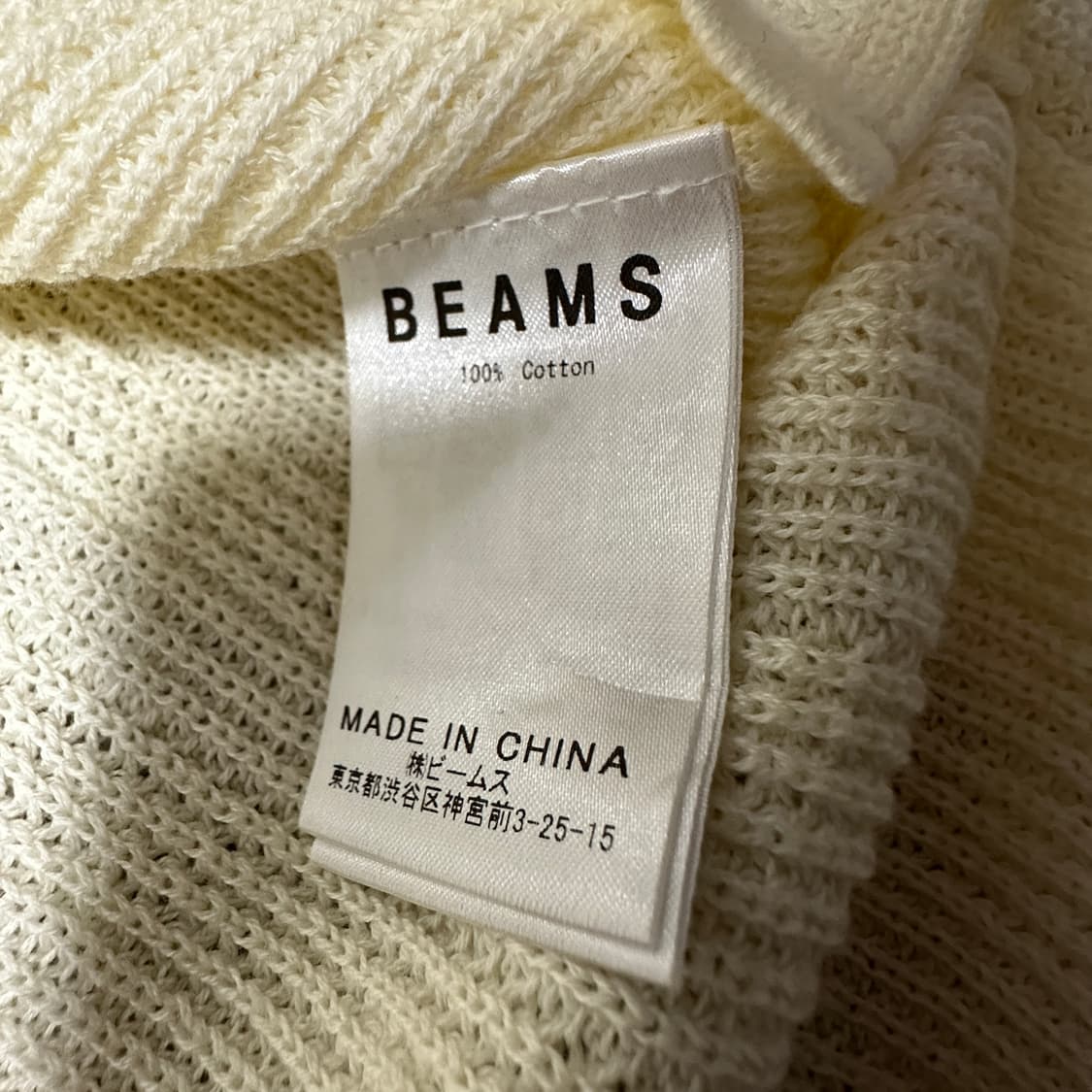 BEAMS cotton knit 상품이미지4