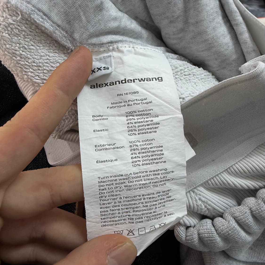 알렉산더왕 로고 웨이스트밴드 레이어드 트랙 팬츠 상품이미지8