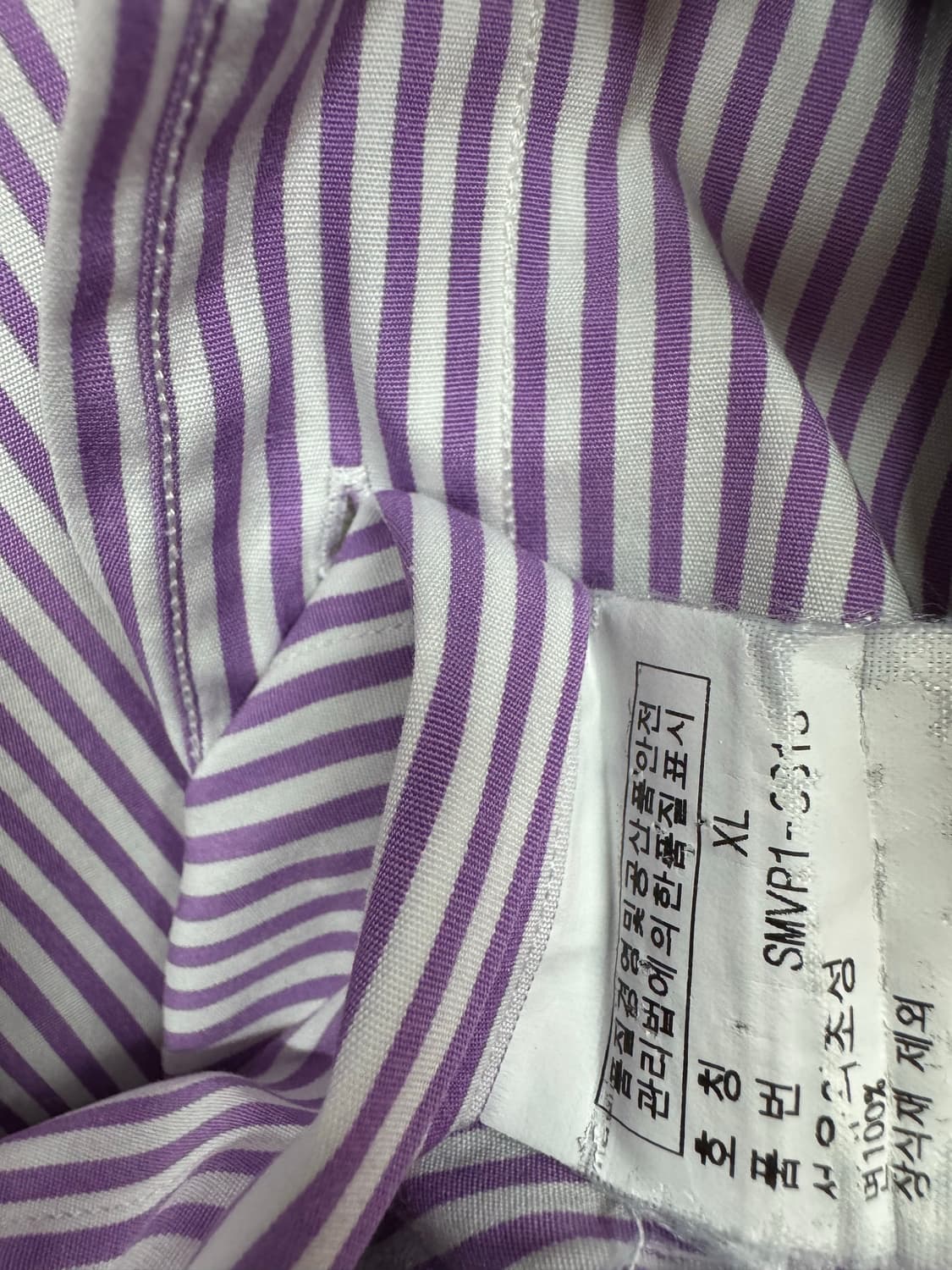 폴로 랄프로렌 반팔 셔츠 상품이미지5