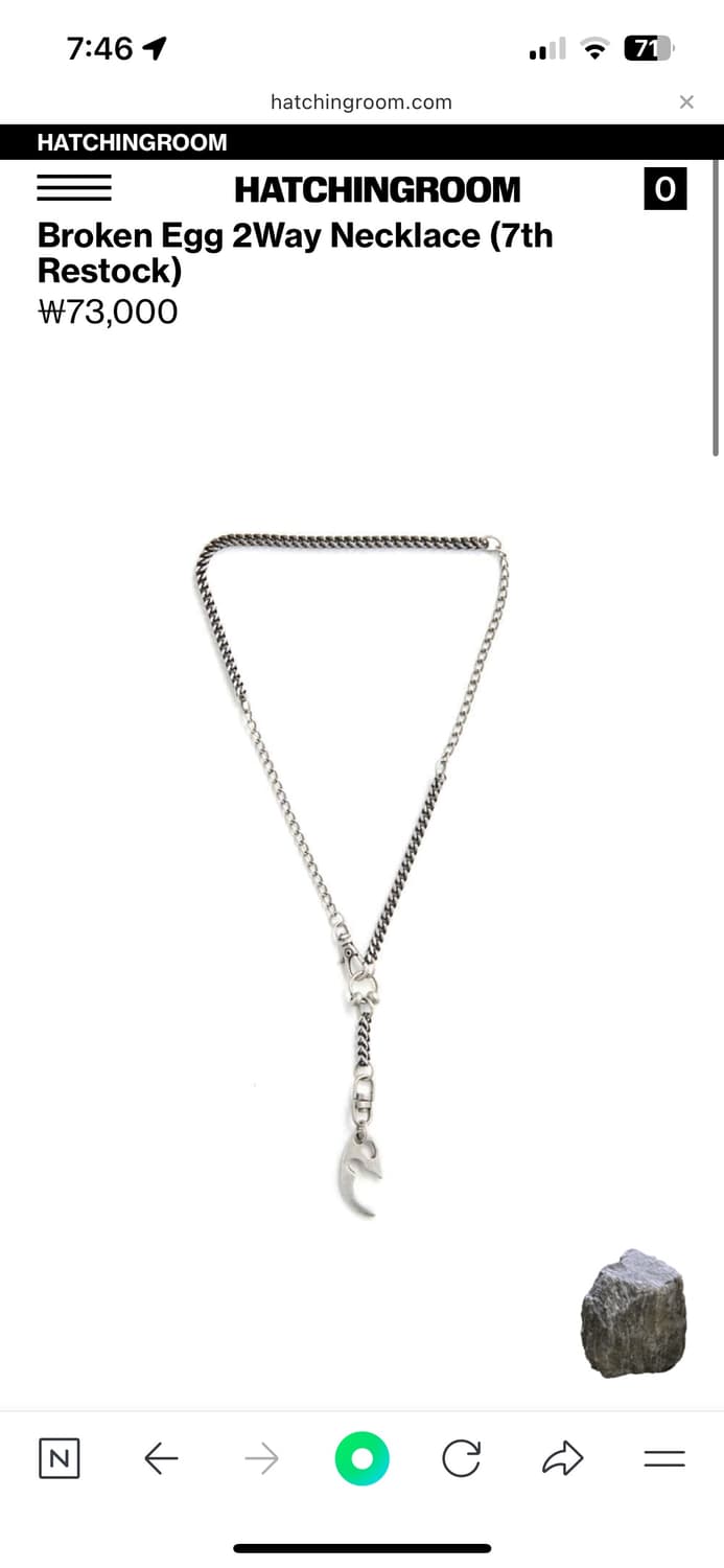 해칭룸 브로큰 에그 목걸이 상품이미지2