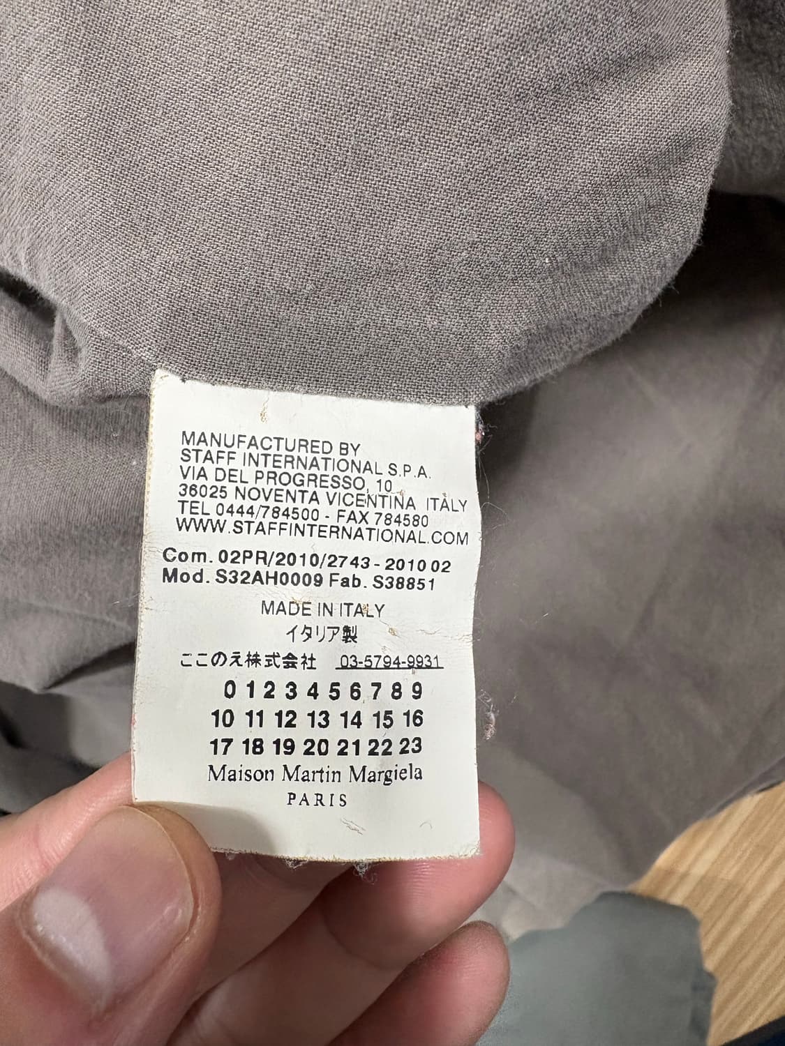 2010 마틴 마르지엘라 아카이브 M-65 재해석 상품이미지8