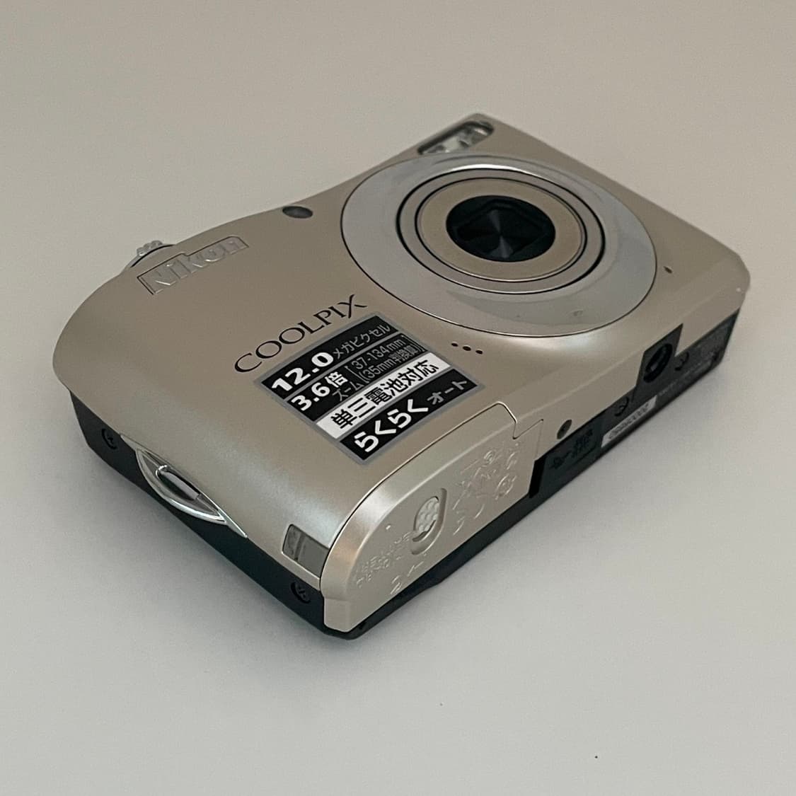 [작례/바로 사용] 니콘 쿨픽스 L22 디카 상품이미지4