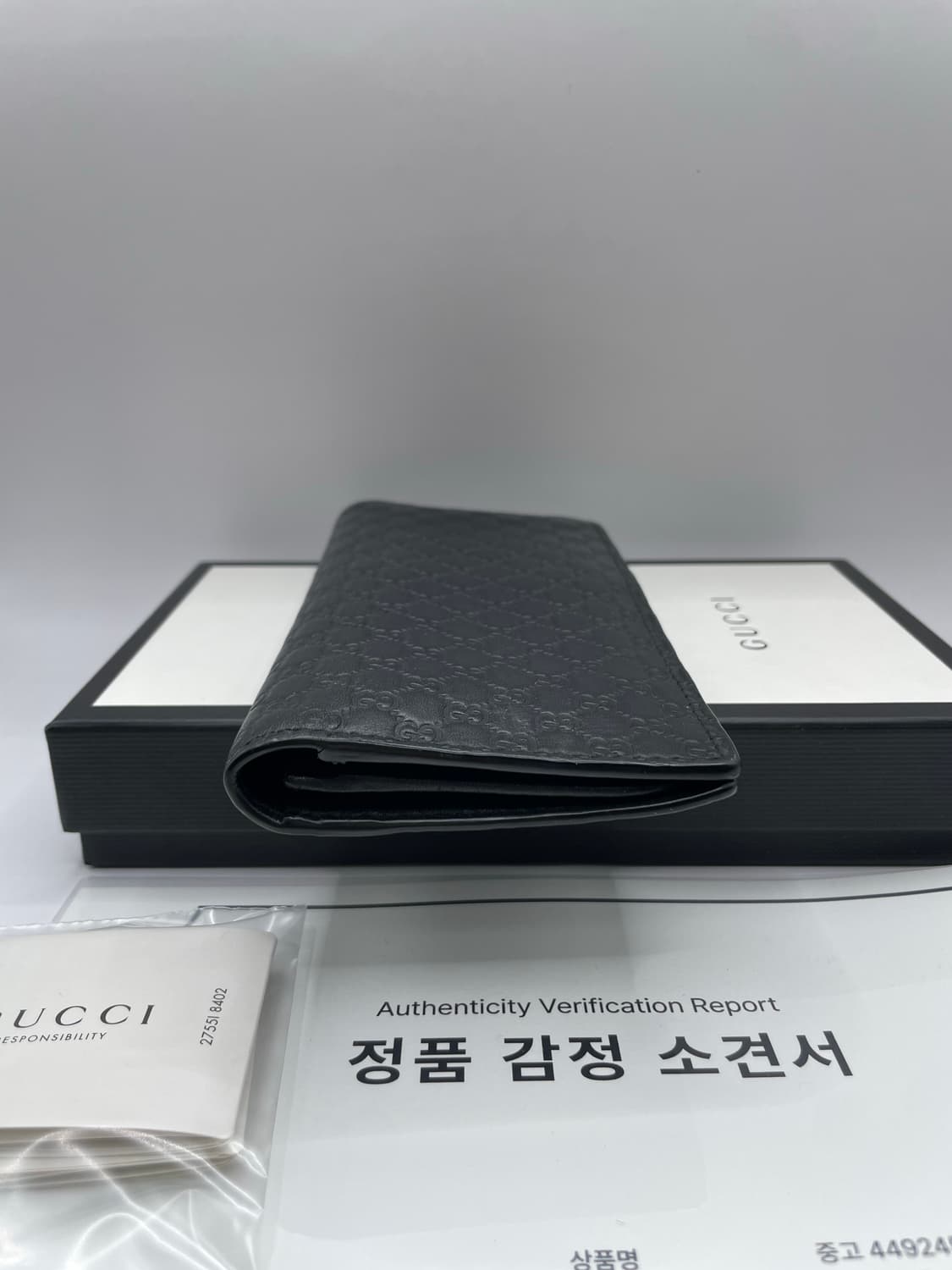 구찌 마이크로시마 장지갑 449245 블랙 상품이미지3