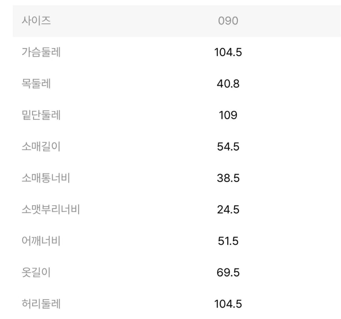 빈폴 셔츠 상품이미지3