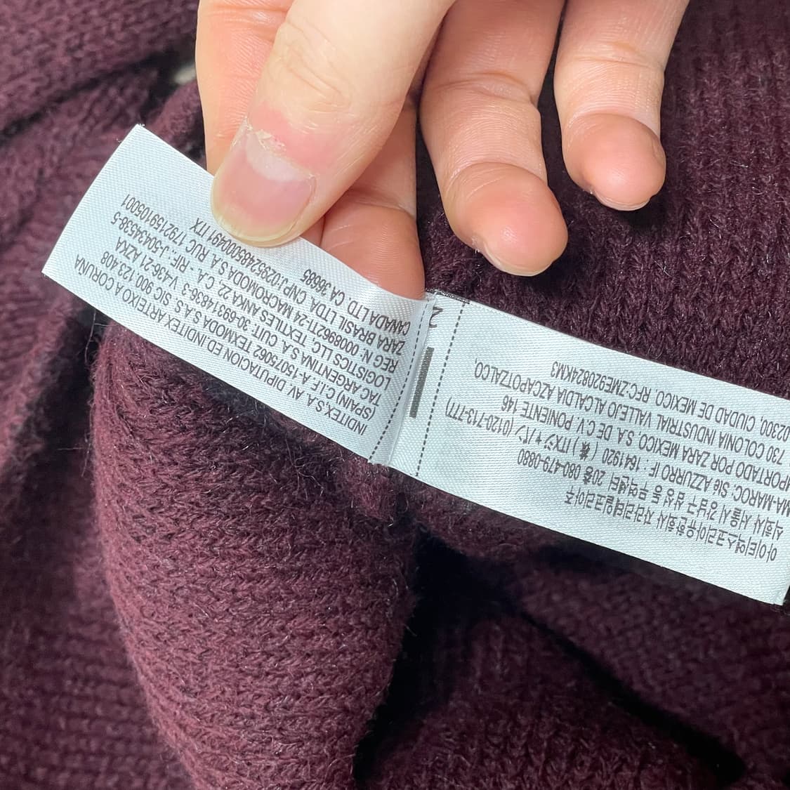 자라 버건디 니트 가디건 여성L 상품이미지5