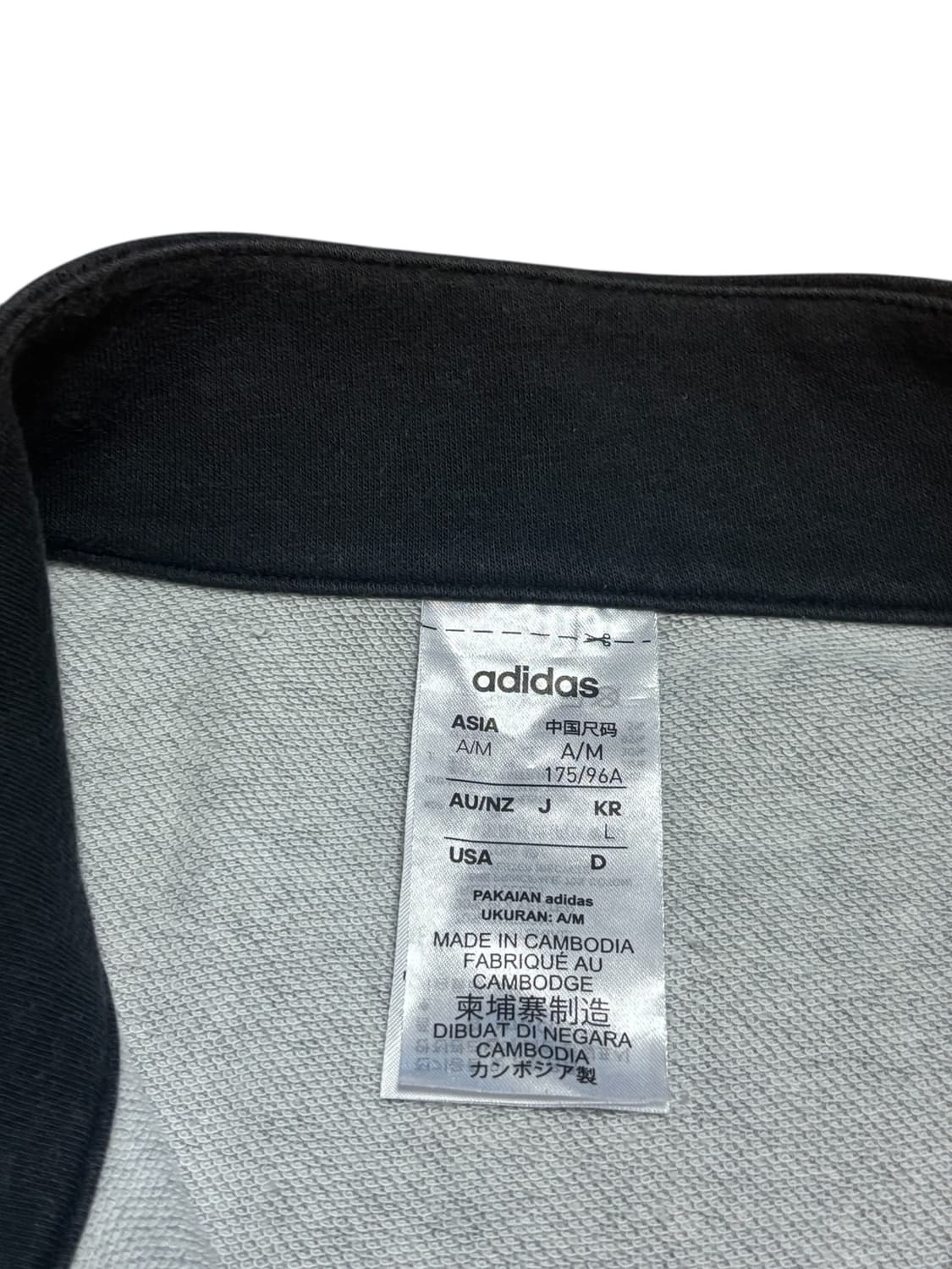 아디다스 그레이 져지 트랙탑 상품이미지8