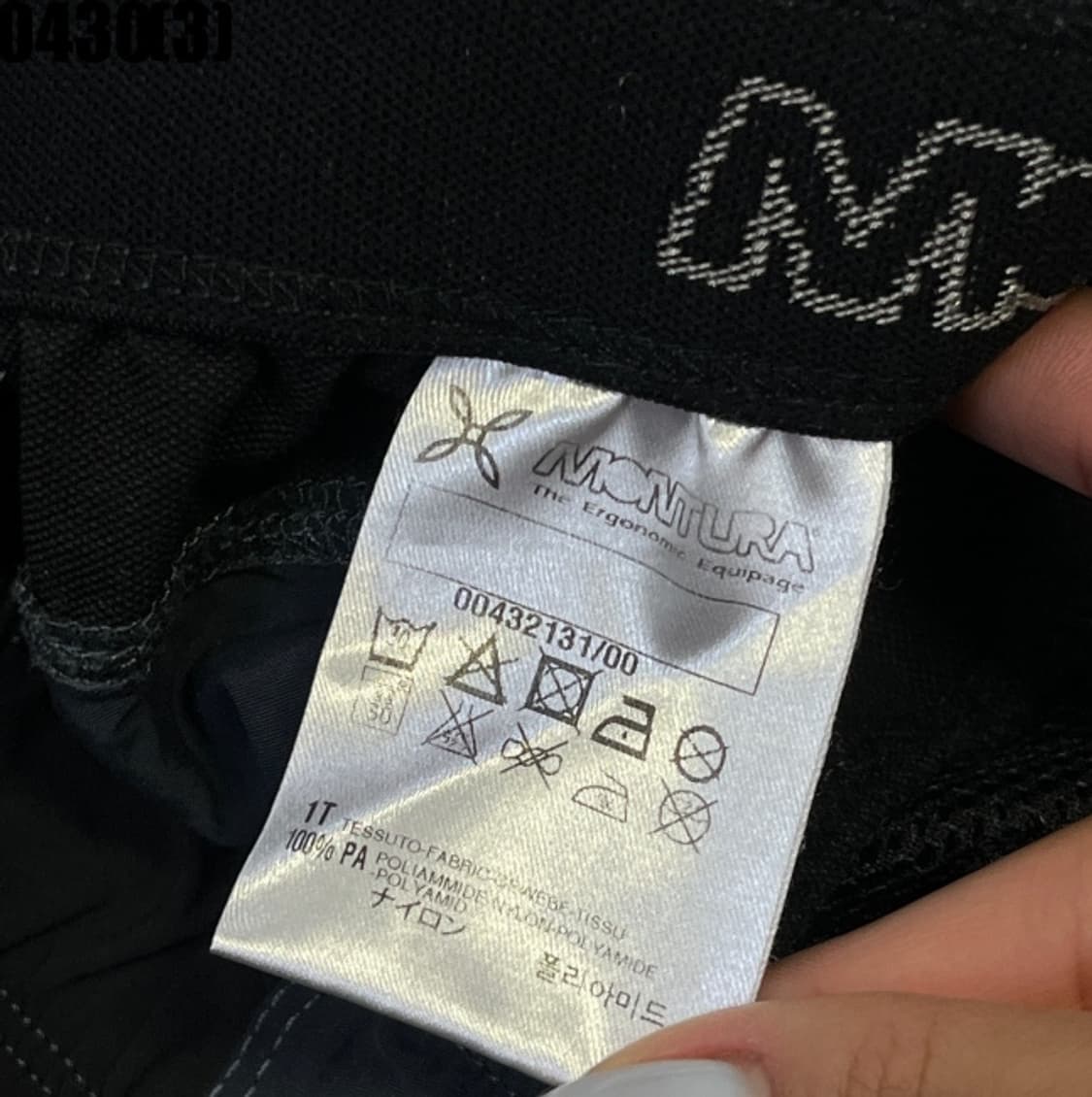 몬츄라 등산용 팬츠 상품이미지4