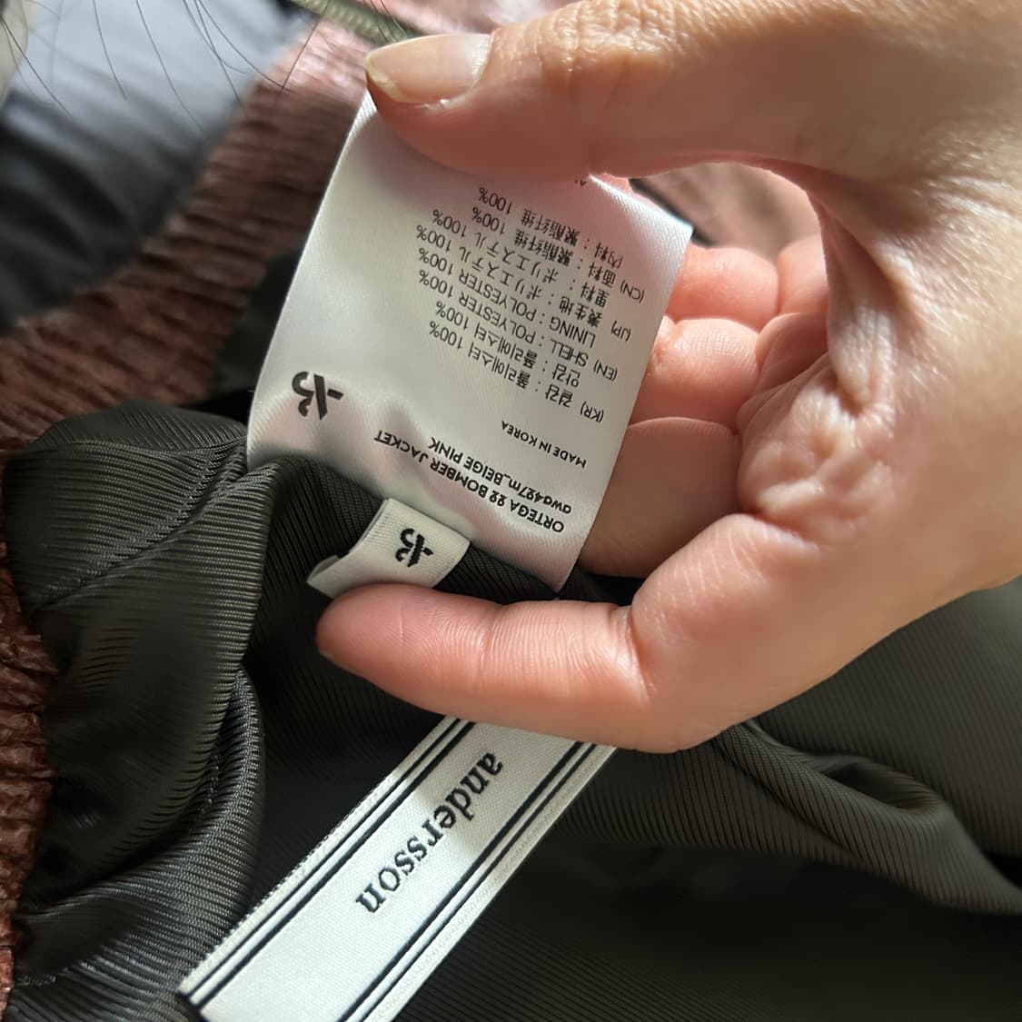 엔던슨벨 자켓 ortega 22 bomber jacket L 상품이미지8