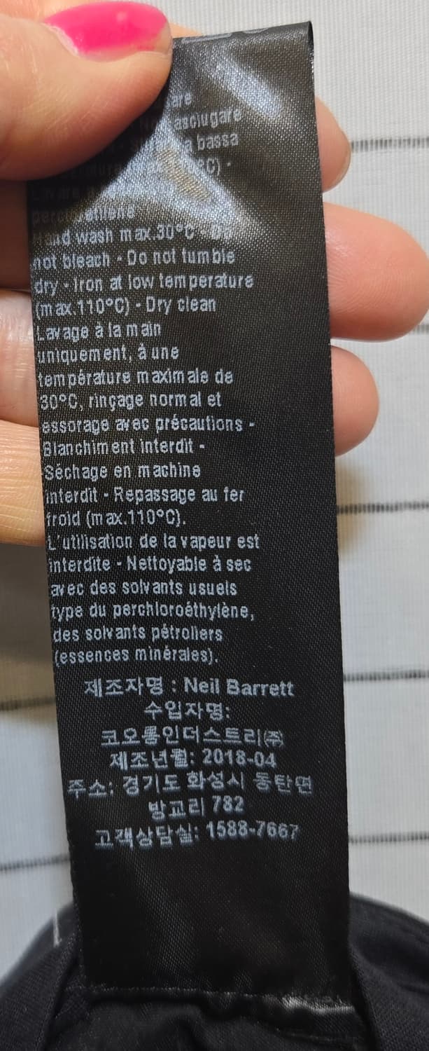 닐바렛 블랙팬츠 상품이미지8