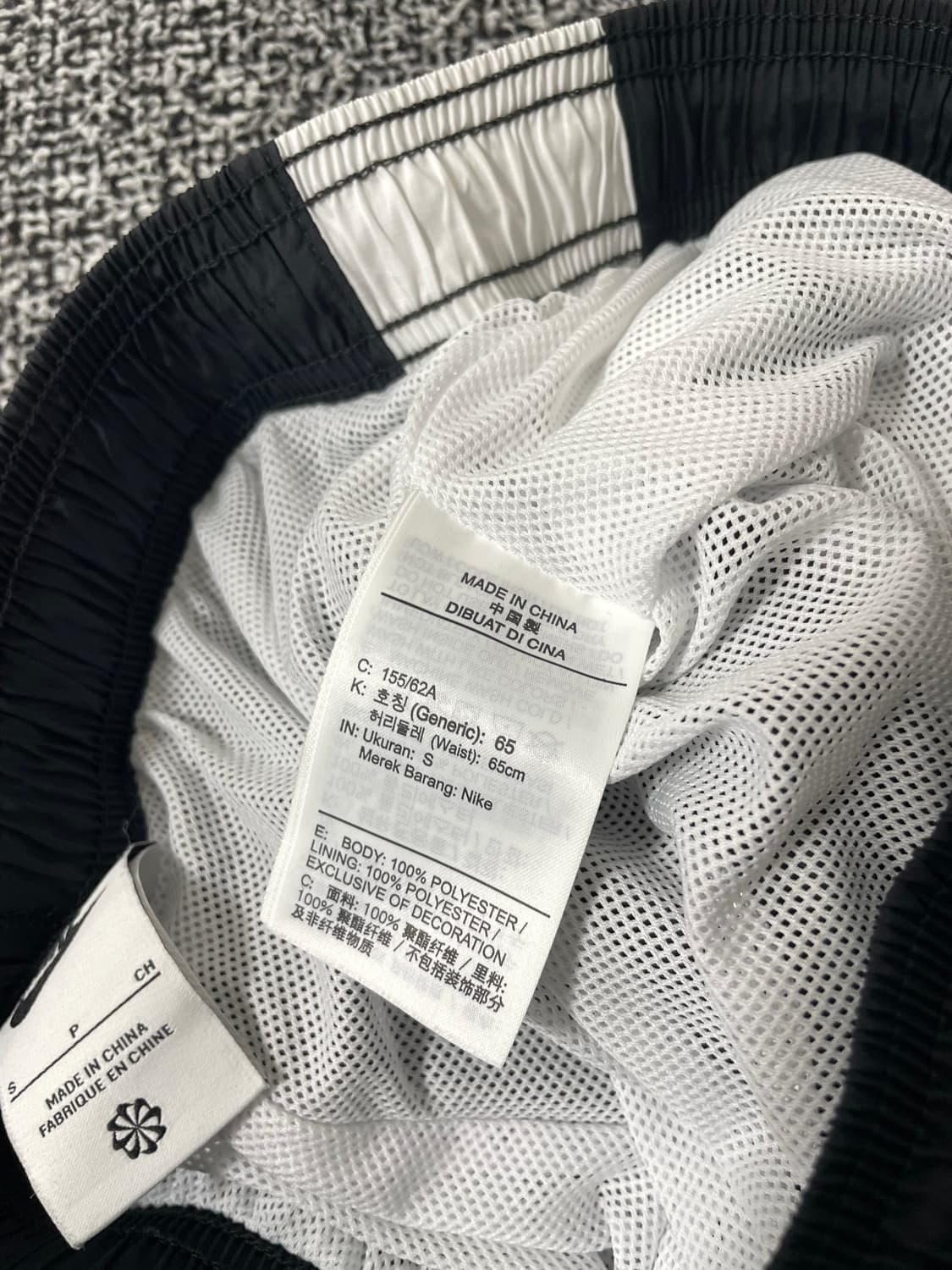 빈티지9. 나이키 NSW 우븐 팬츠 트레이닝복 조거 팬츠 바지 상품이미지7