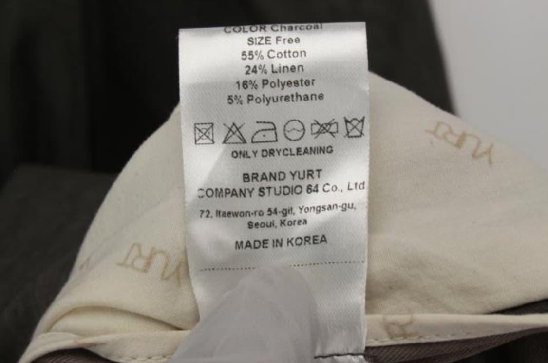 유르트 자켓 상품이미지6