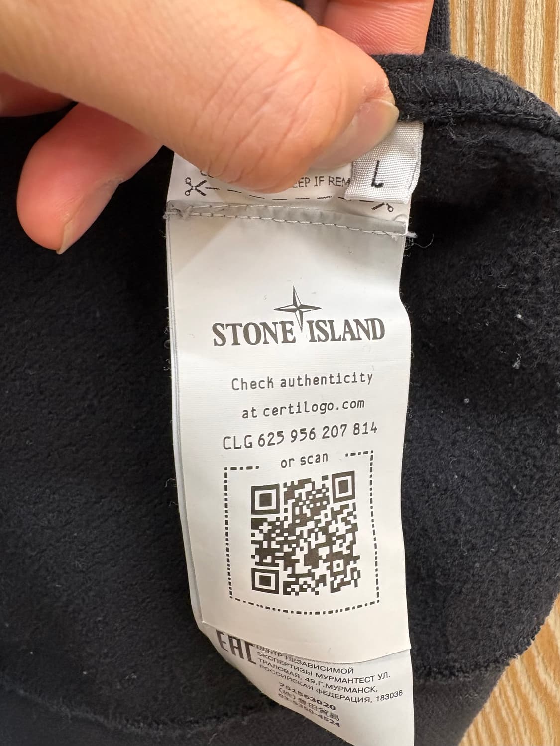 스톤아일랜드 나침반패치 스웻셔츠 상품이미지8