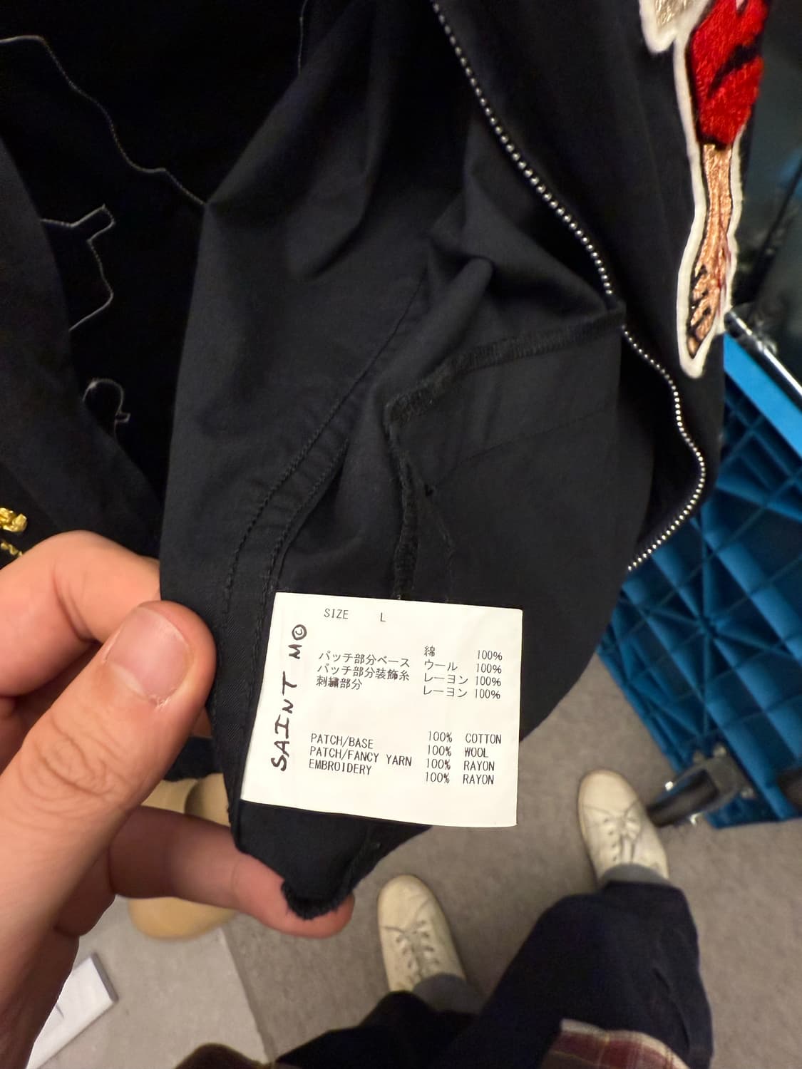 세인트미카엘 데님티어스 스윙탑 자켓 L 상품이미지5