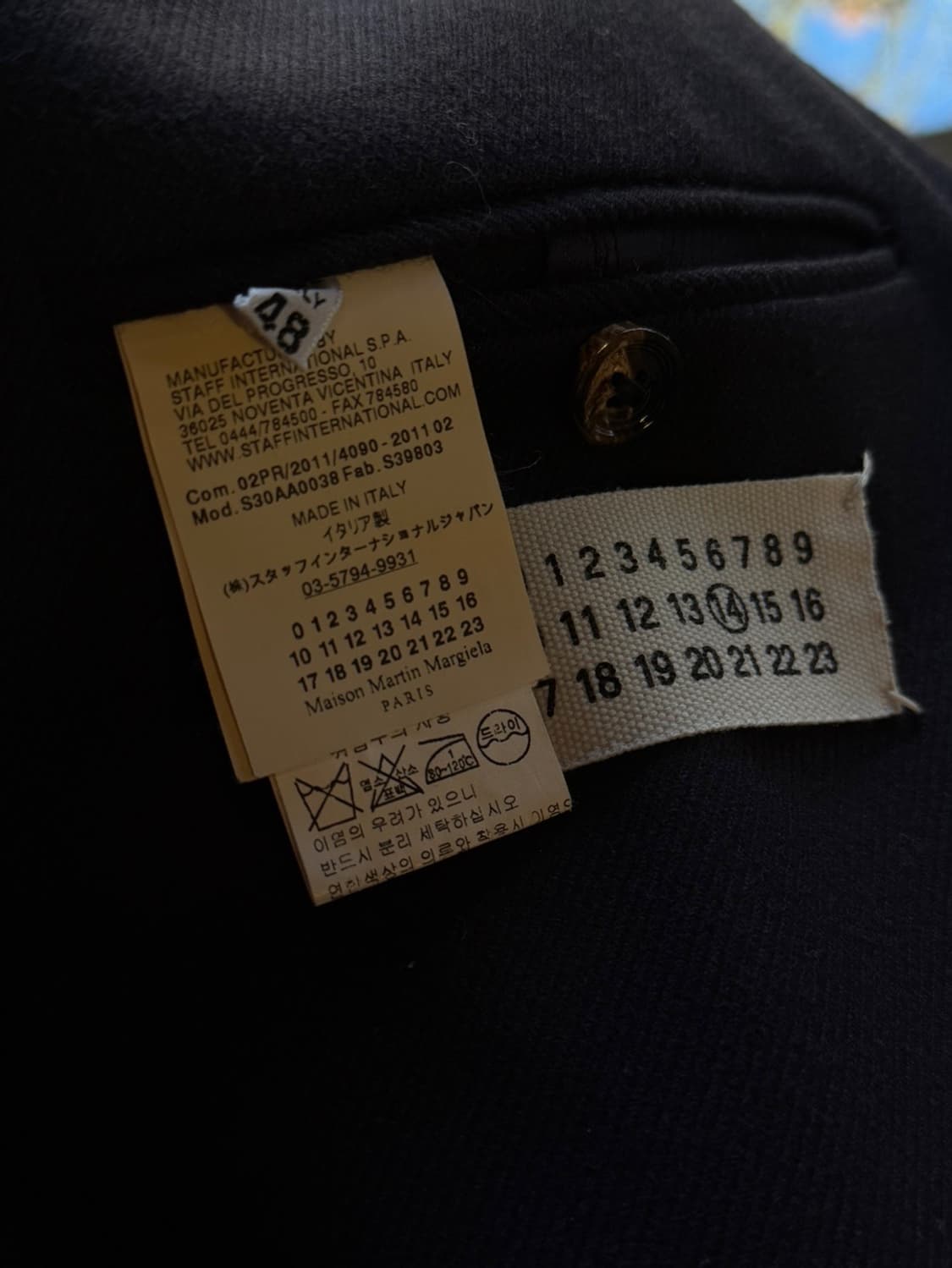 메종 마르지엘라 체스터필드 코트 100 상품이미지9