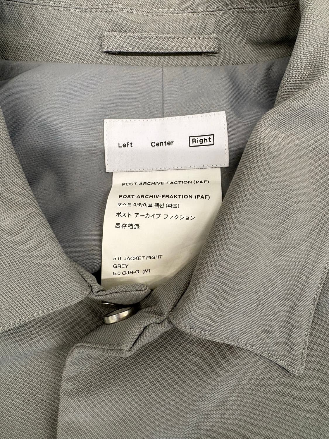 paf 파프 5.0 JACKET RIGHT GREY  상품이미지7