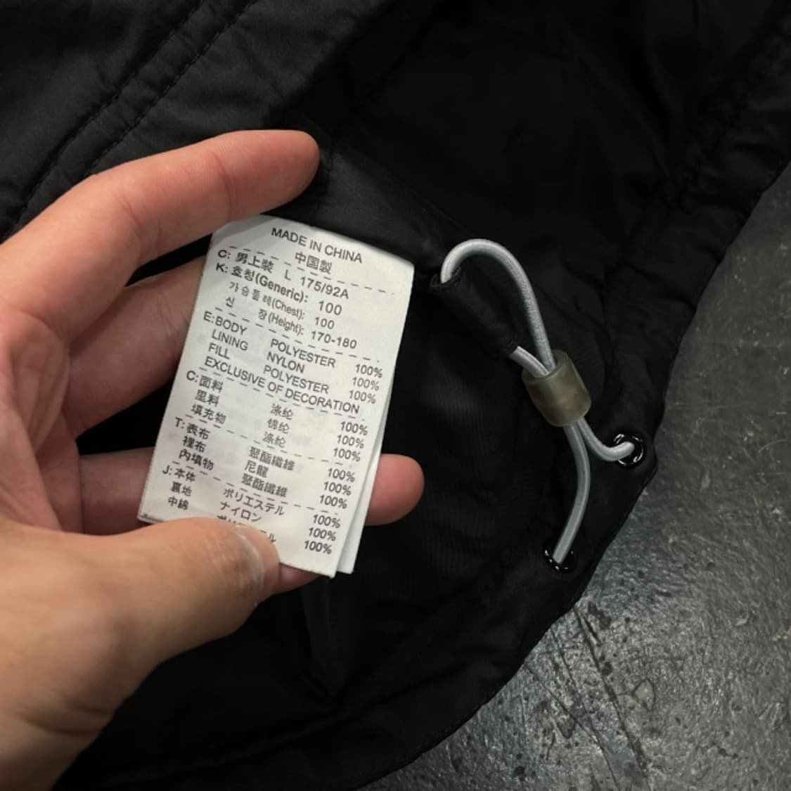 100 나이키 바람막이 상품이미지5