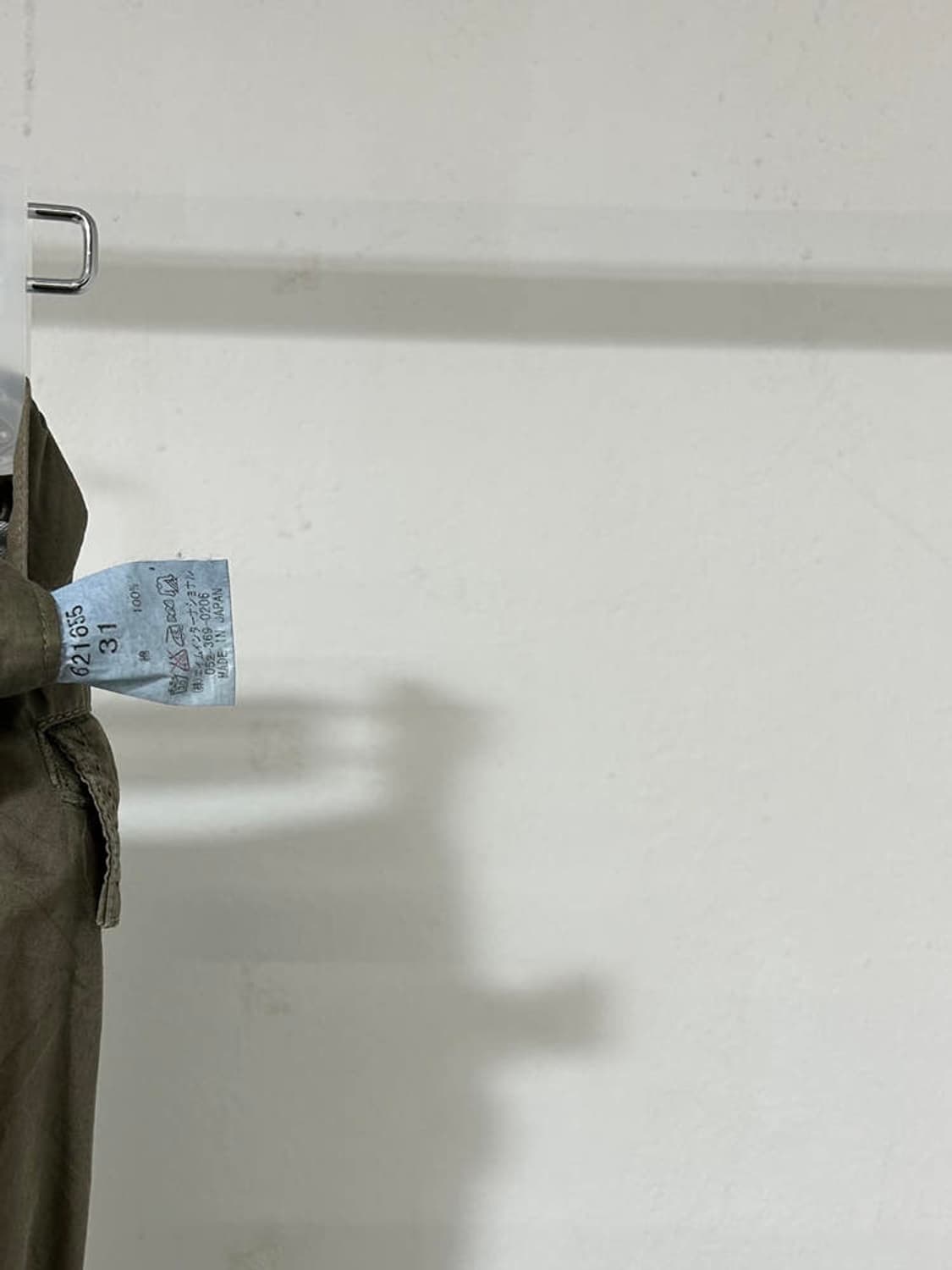 vtg pants 상품이미지4