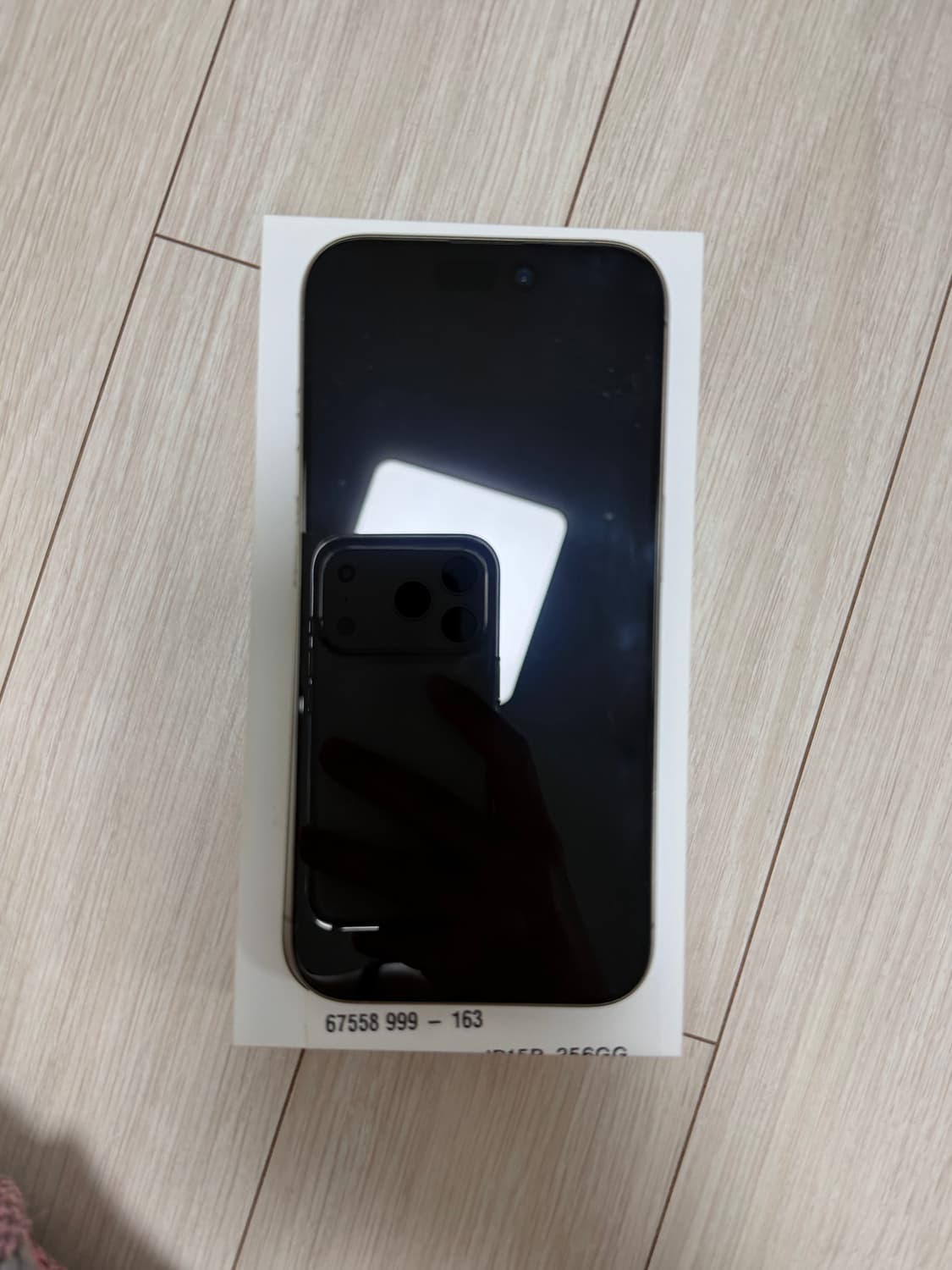 아이폰15프로 256G 내추럴티타늄 상품이미지2