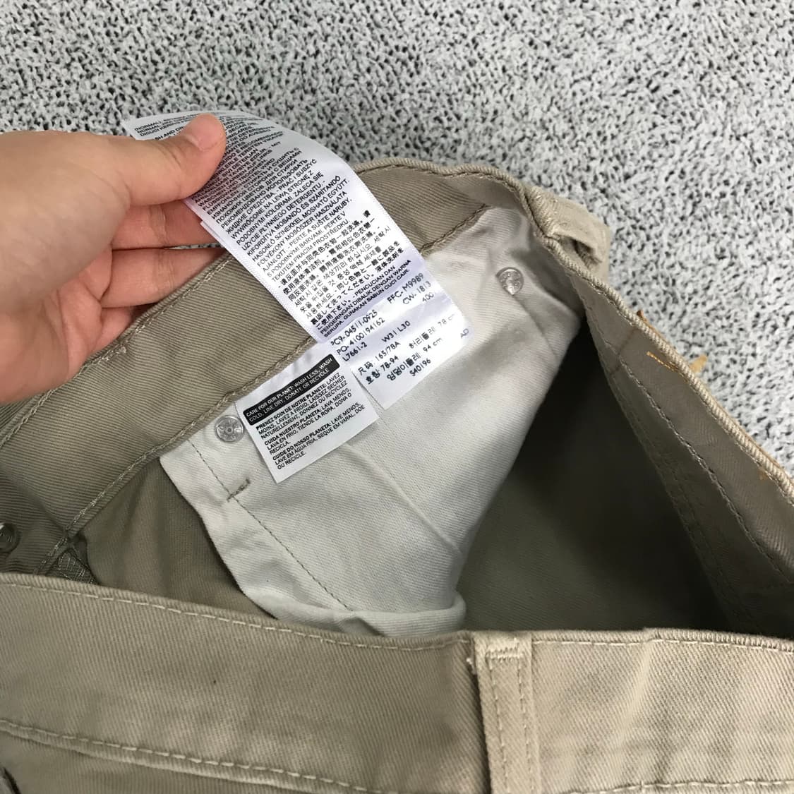 리바이스 스트레이트핏 팬츠 상품이미지9