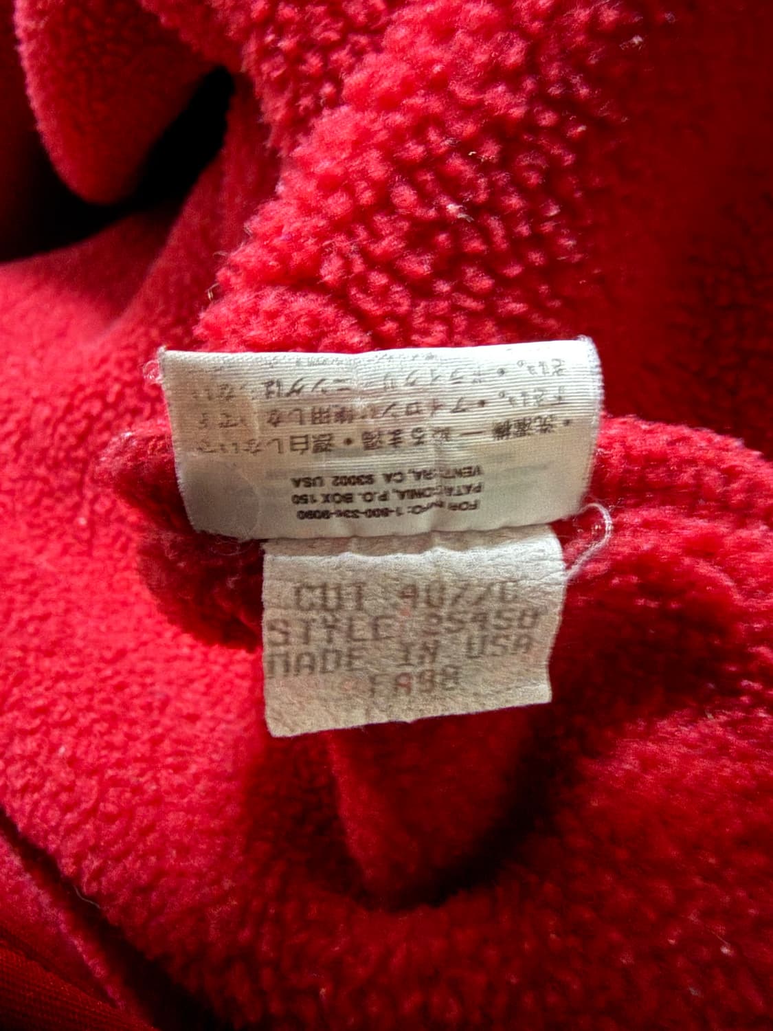 90s 파타고니아 신칠라 레드 usa made 상품이미지5