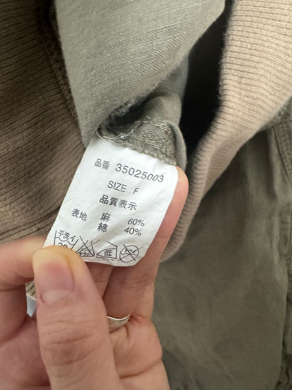 G.O.A 카고 카프리 바지 상품이미지4