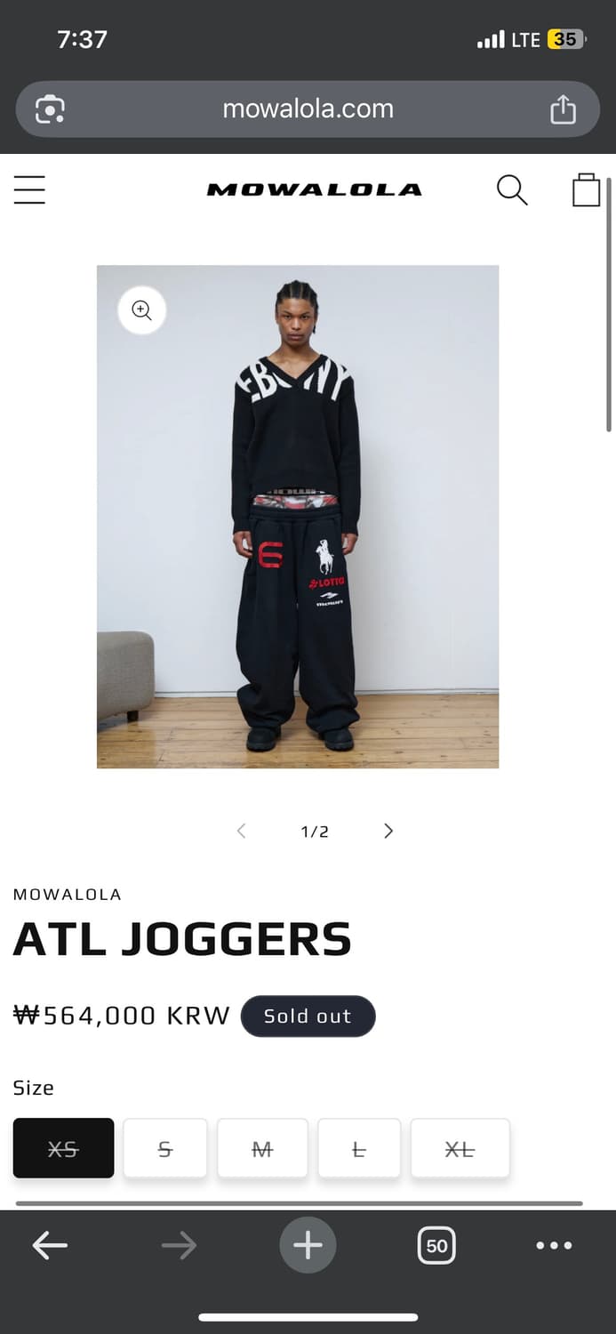 Mowalola 모와로라 atl 조거 스웻팬츠 s 상품이미지3