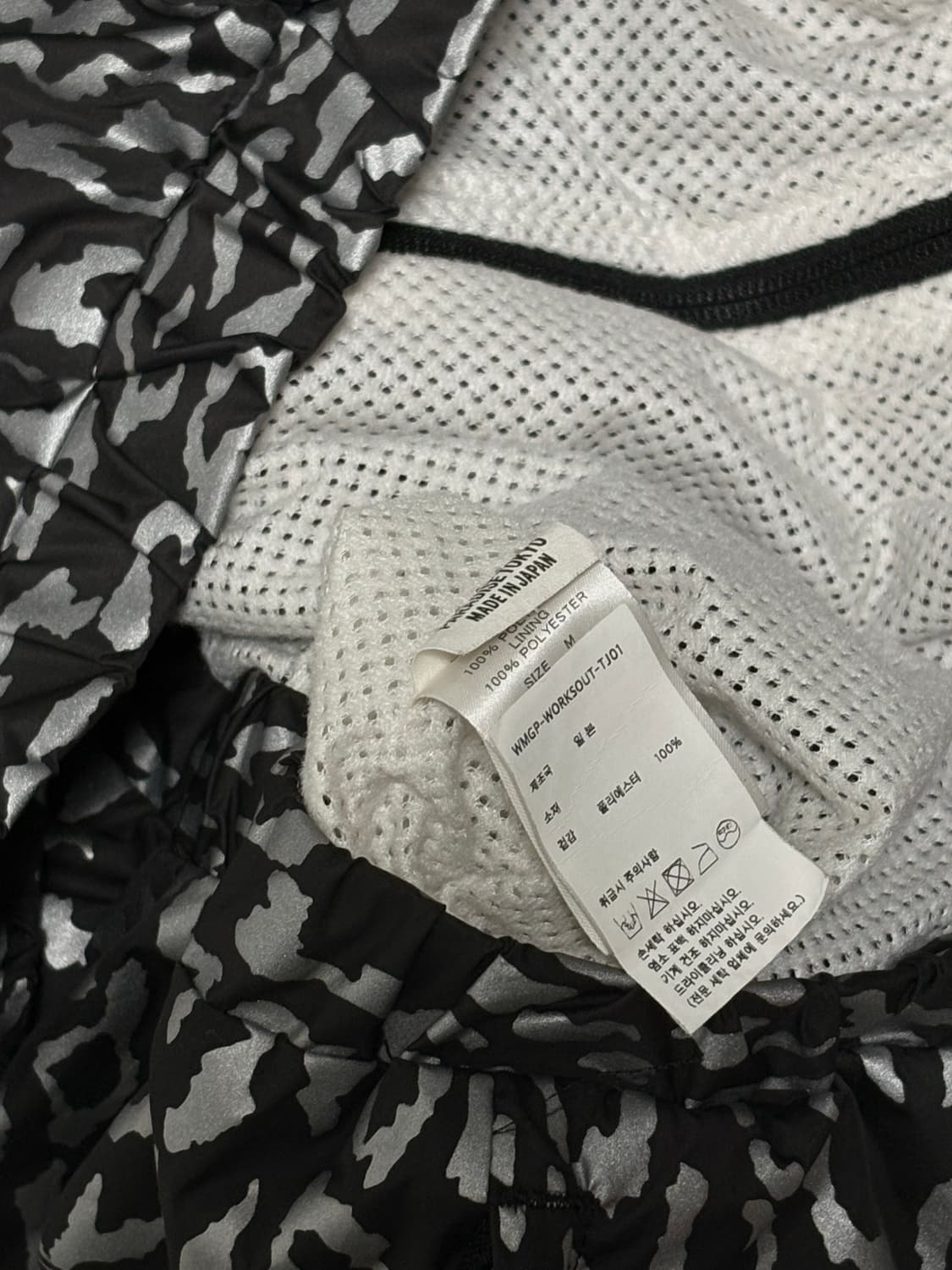 와코마리아 웍스아웃 트랙자켓 black/silver M 상품이미지2