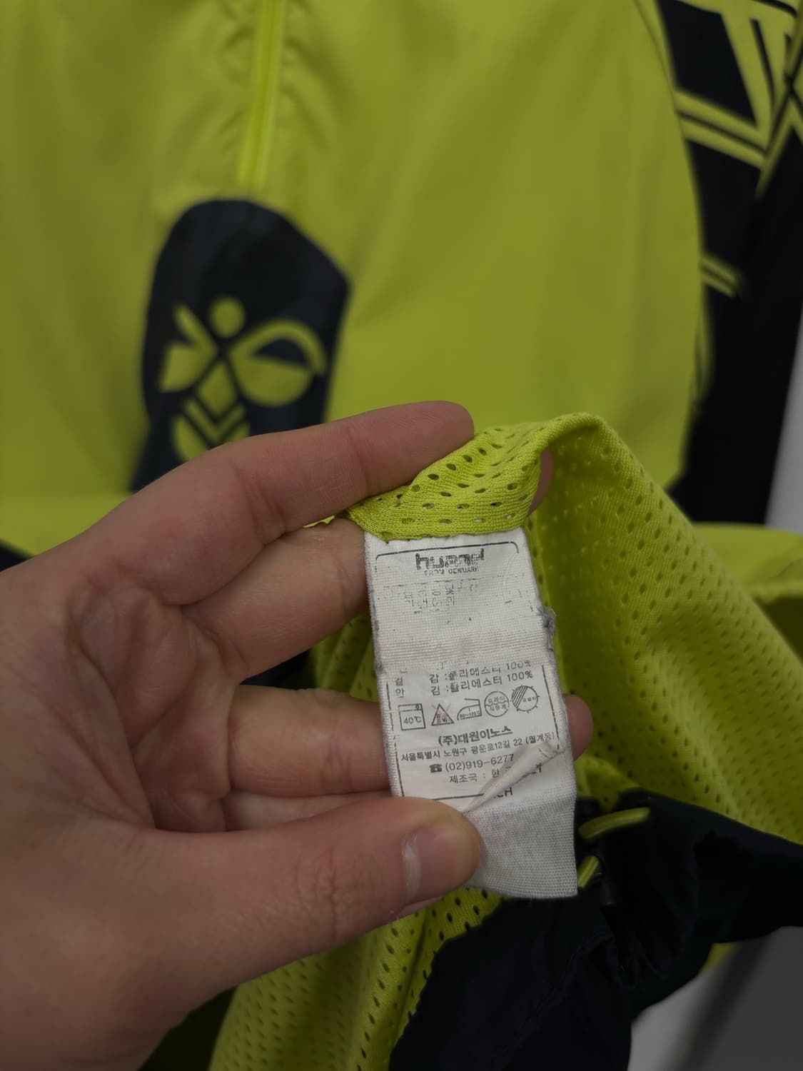 험멜 올드스쿨 아노락 상품이미지6